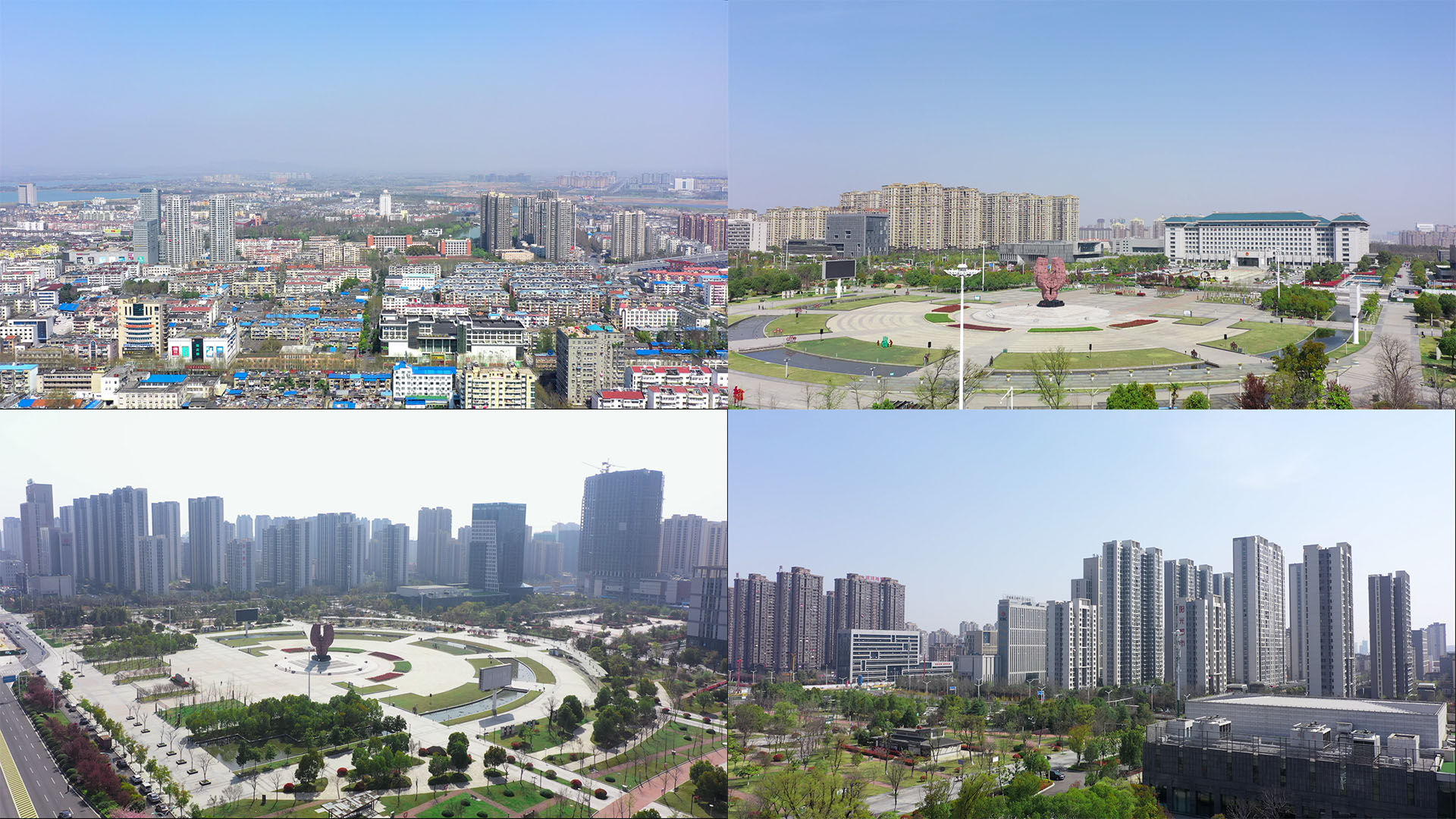 【4k】滁州市大景