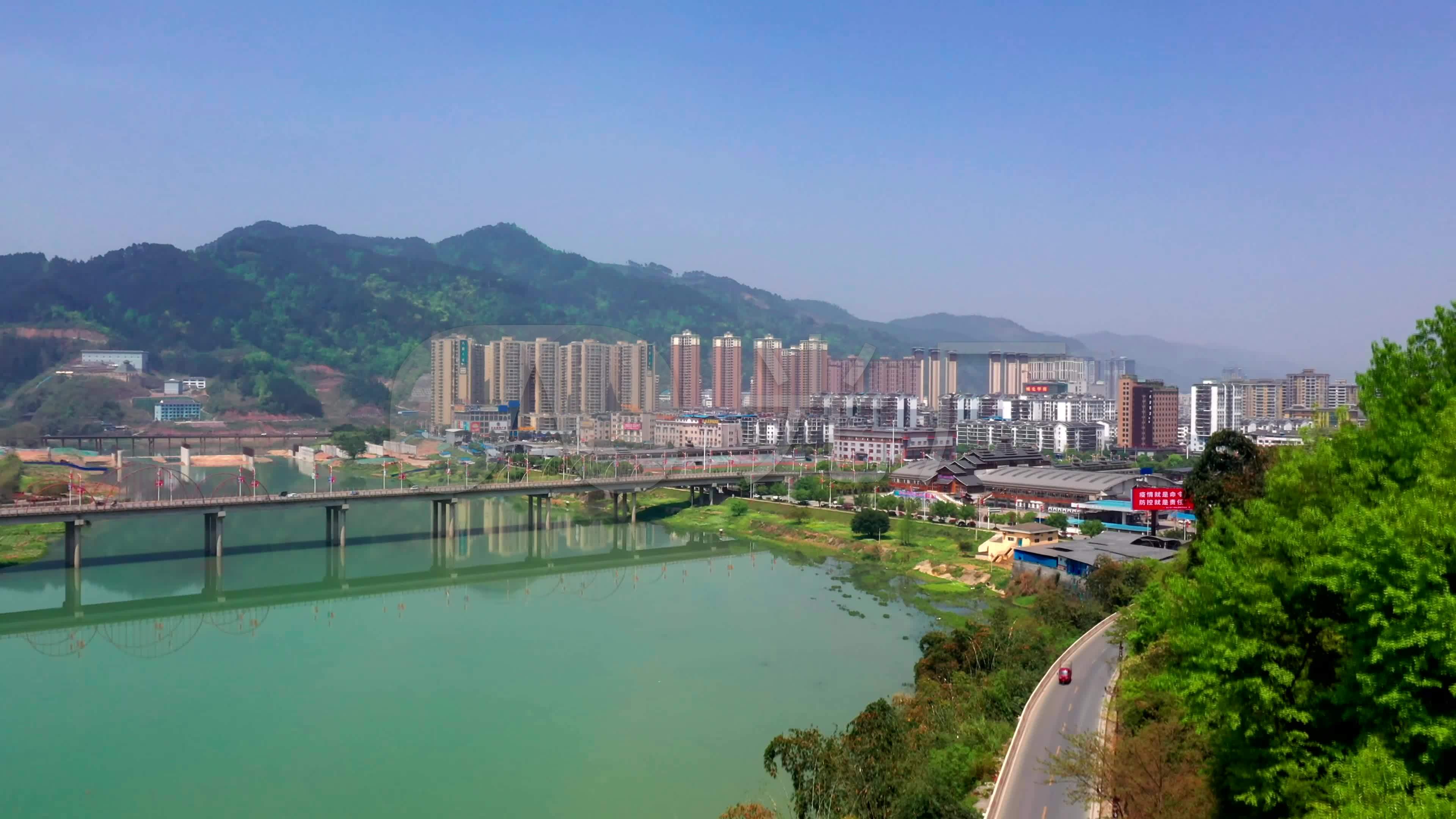 4k·贵州黔东南榕江县城区全景航拍
