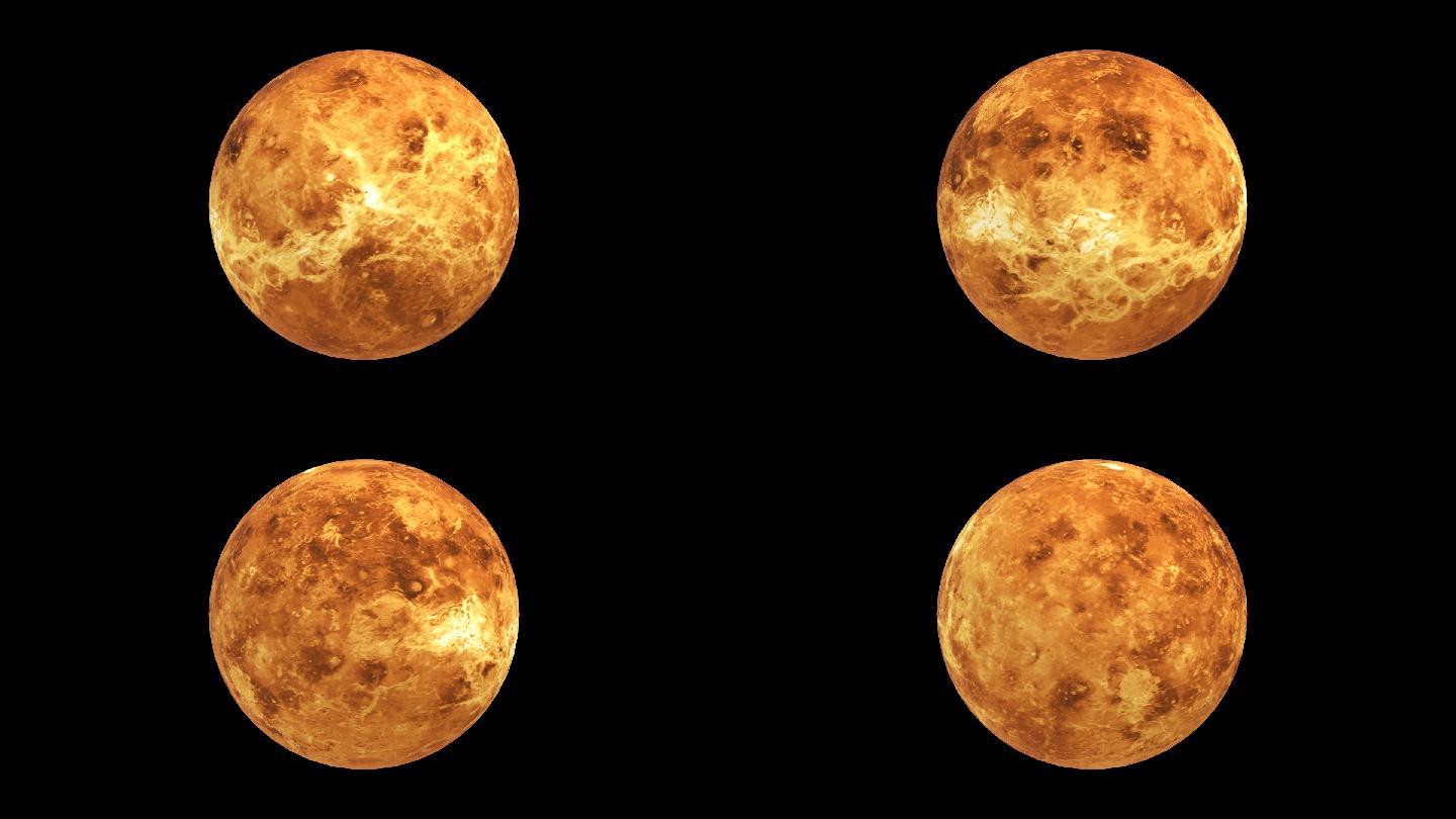 金星