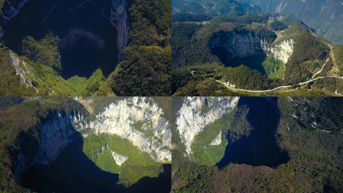 4k·重庆奉节天坑地缝小寨天坑航拍