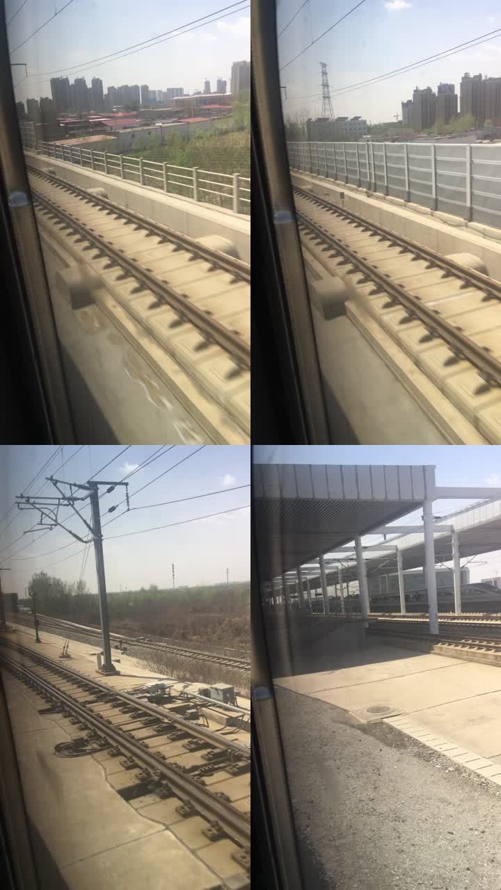 高铁窗外风景高铁进站遇到对面一列高铁出站
