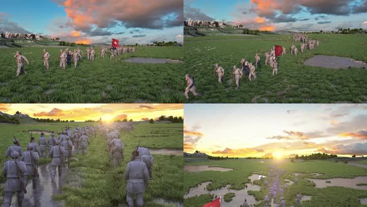 红军过草地