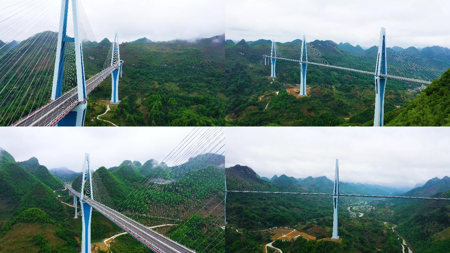 4k航拍平塘大桥天空之桥