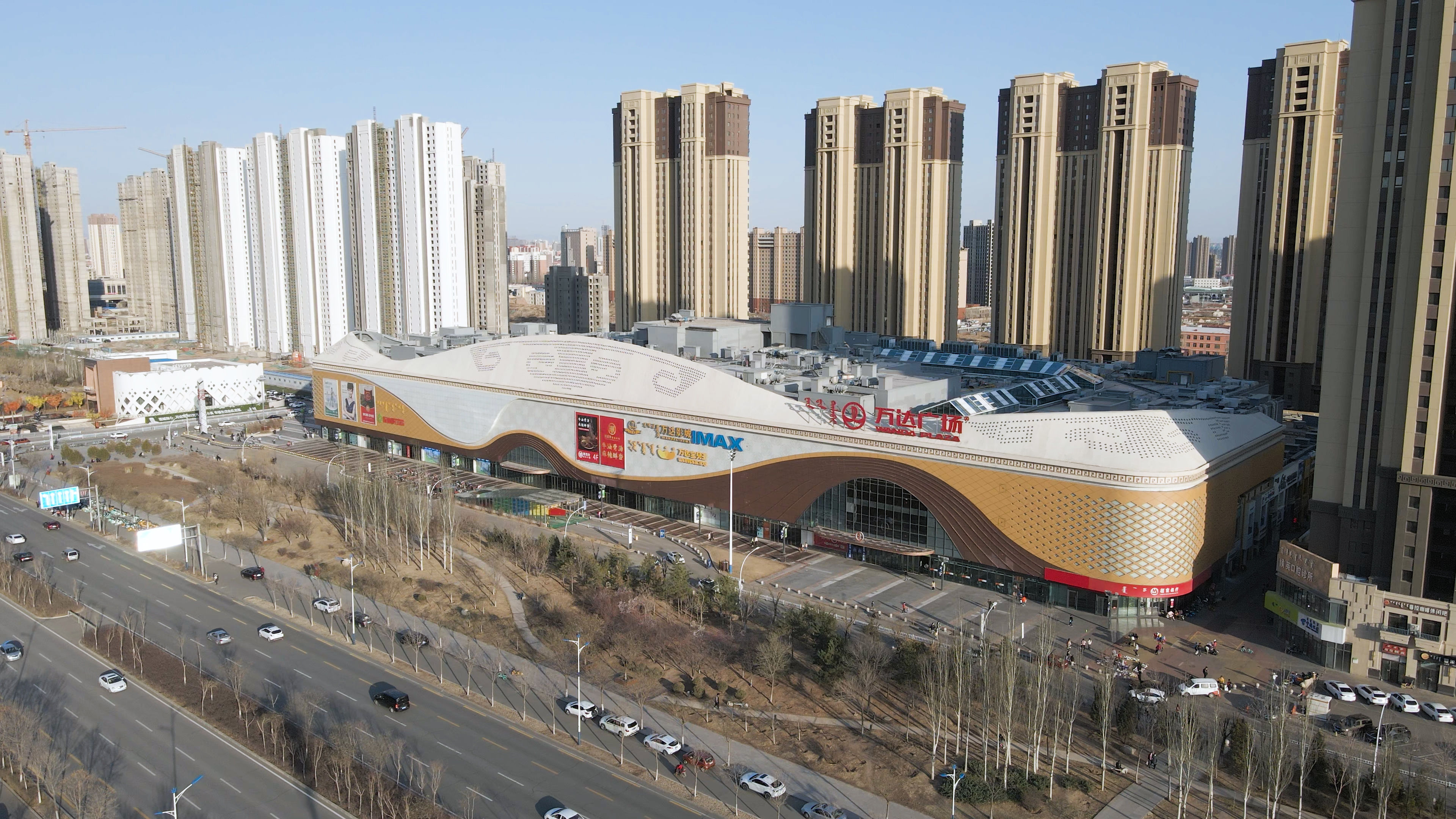 呼和浩特市回民区万达广场(西万达)航拍
