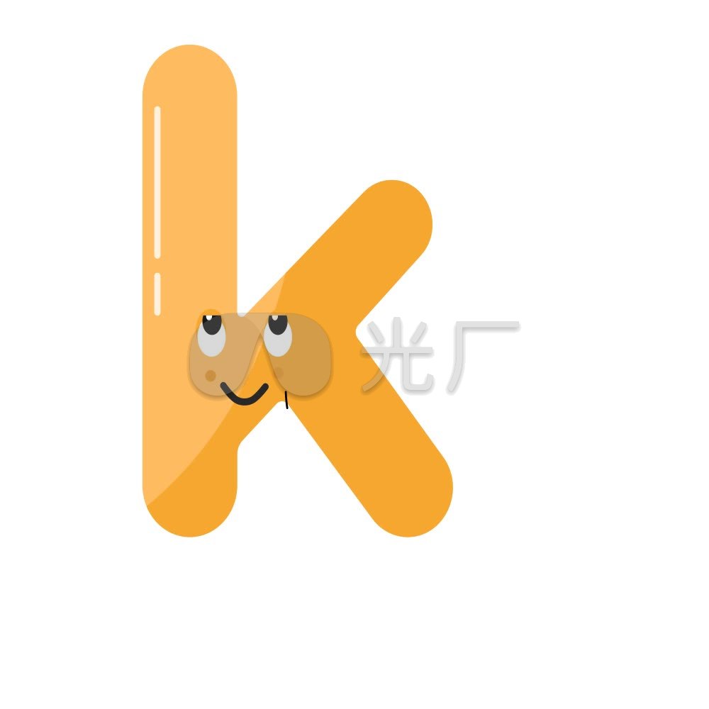 小写的英文字母k