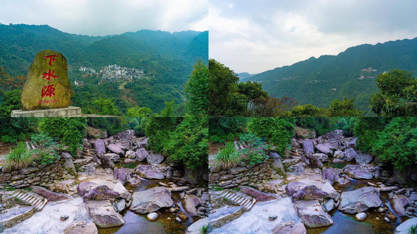 广西上林下水源小溪流水