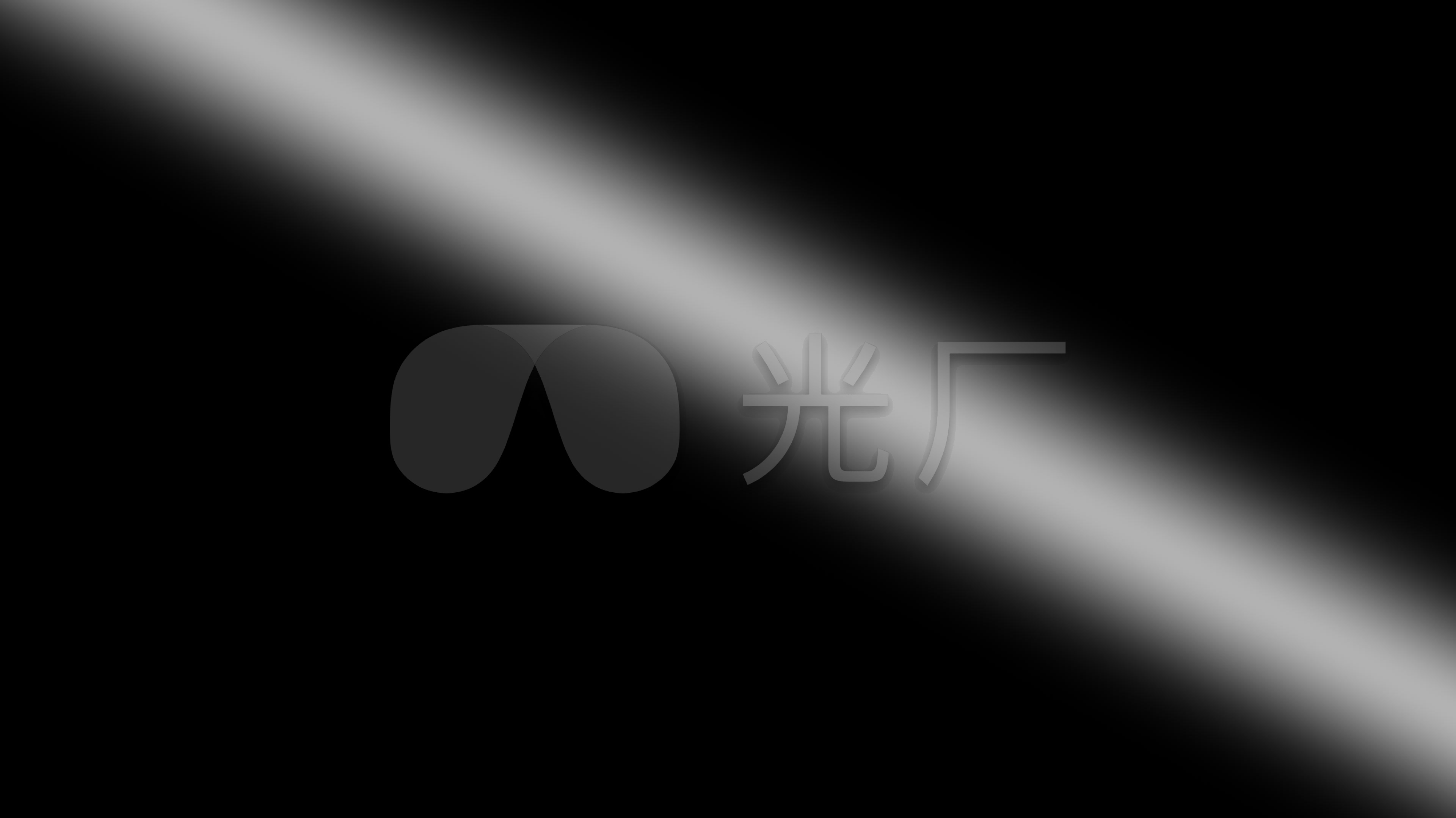 4k扫光视频素材带通道_3840x2160_高清视频素材下载