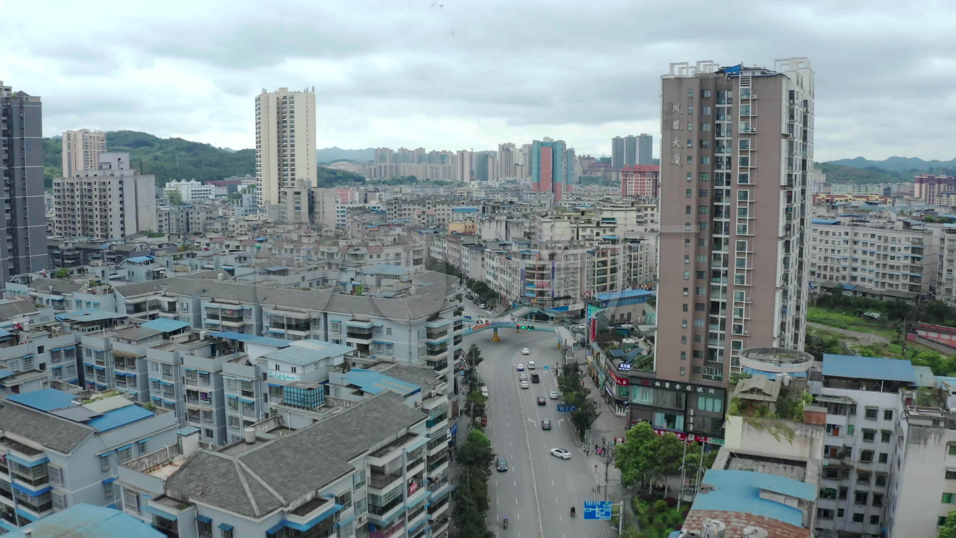 4k·贵州遵义凤冈县城全景航拍_3840x2160_高清视频素材下载(编号