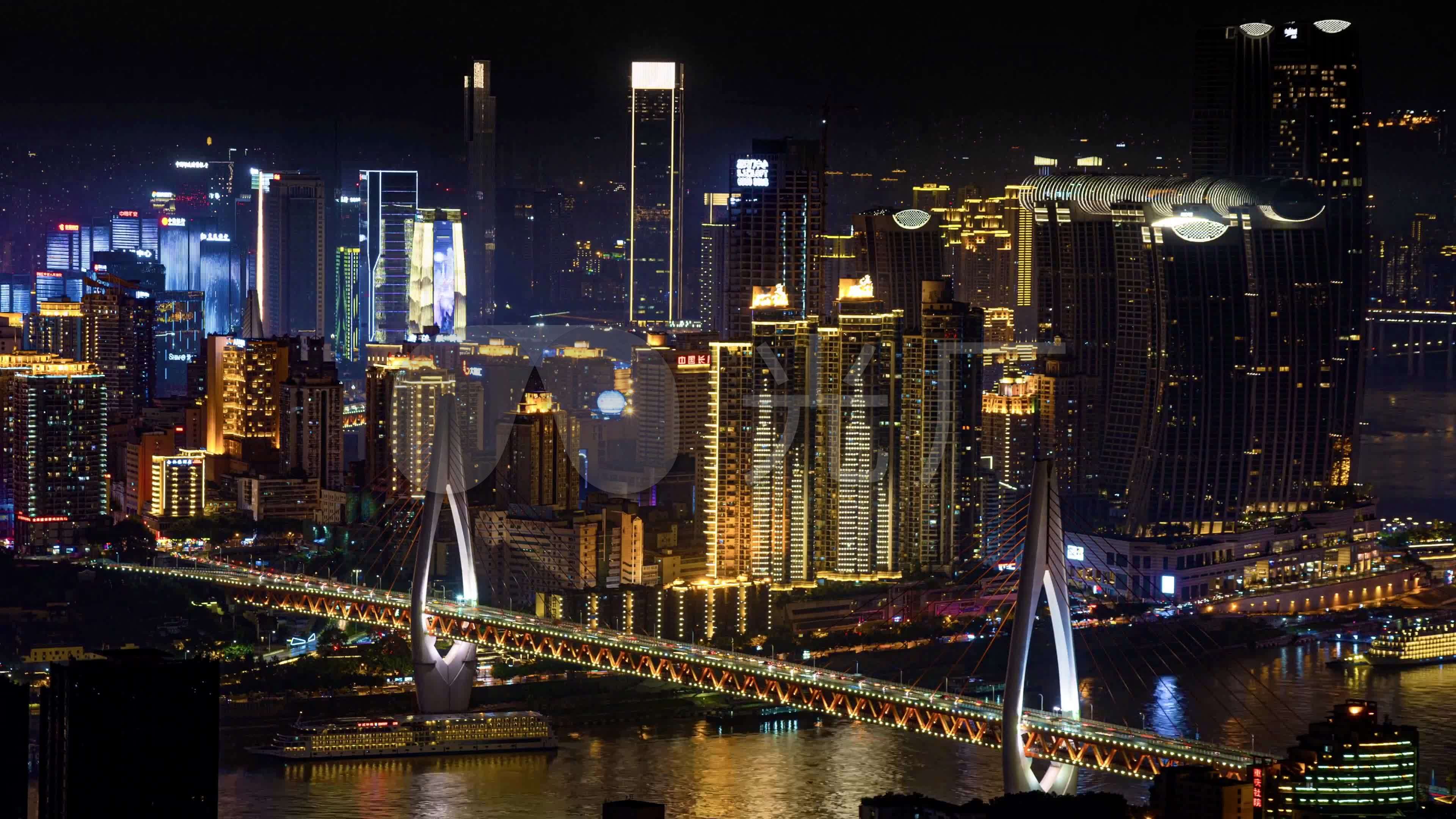 重庆夜景4k超清延时摄影_3840x2160_高清视频素材下载(编号:5662835)