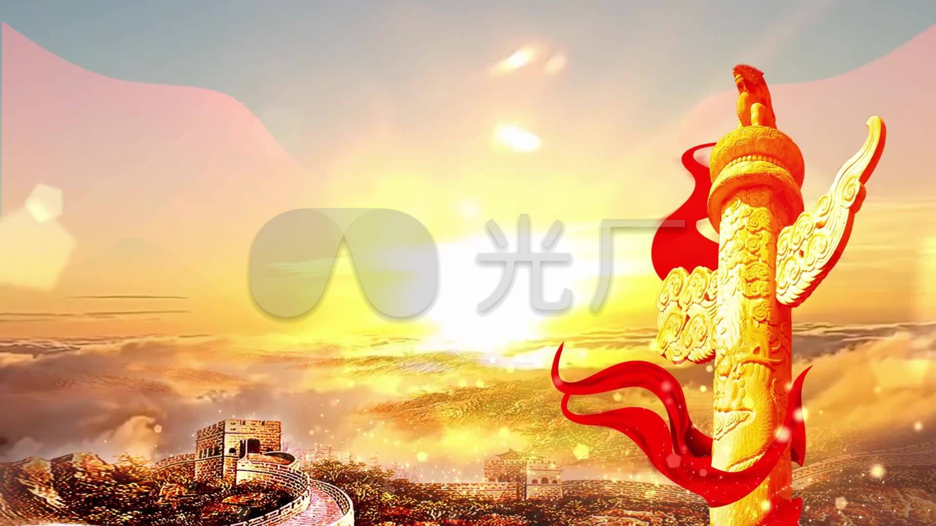 幸福中国一起走配乐成品 建党100周年版