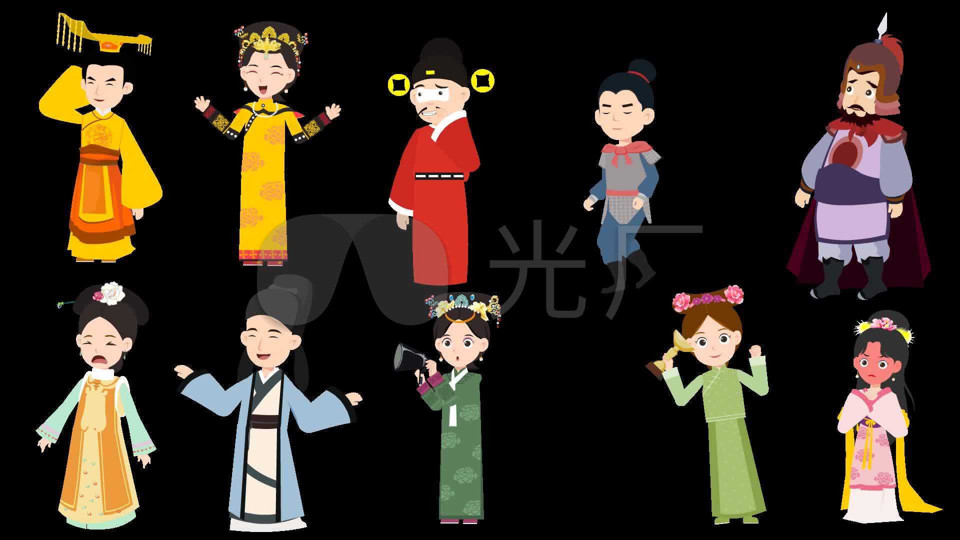 mg动画古代人物皇帝官员将军妃子