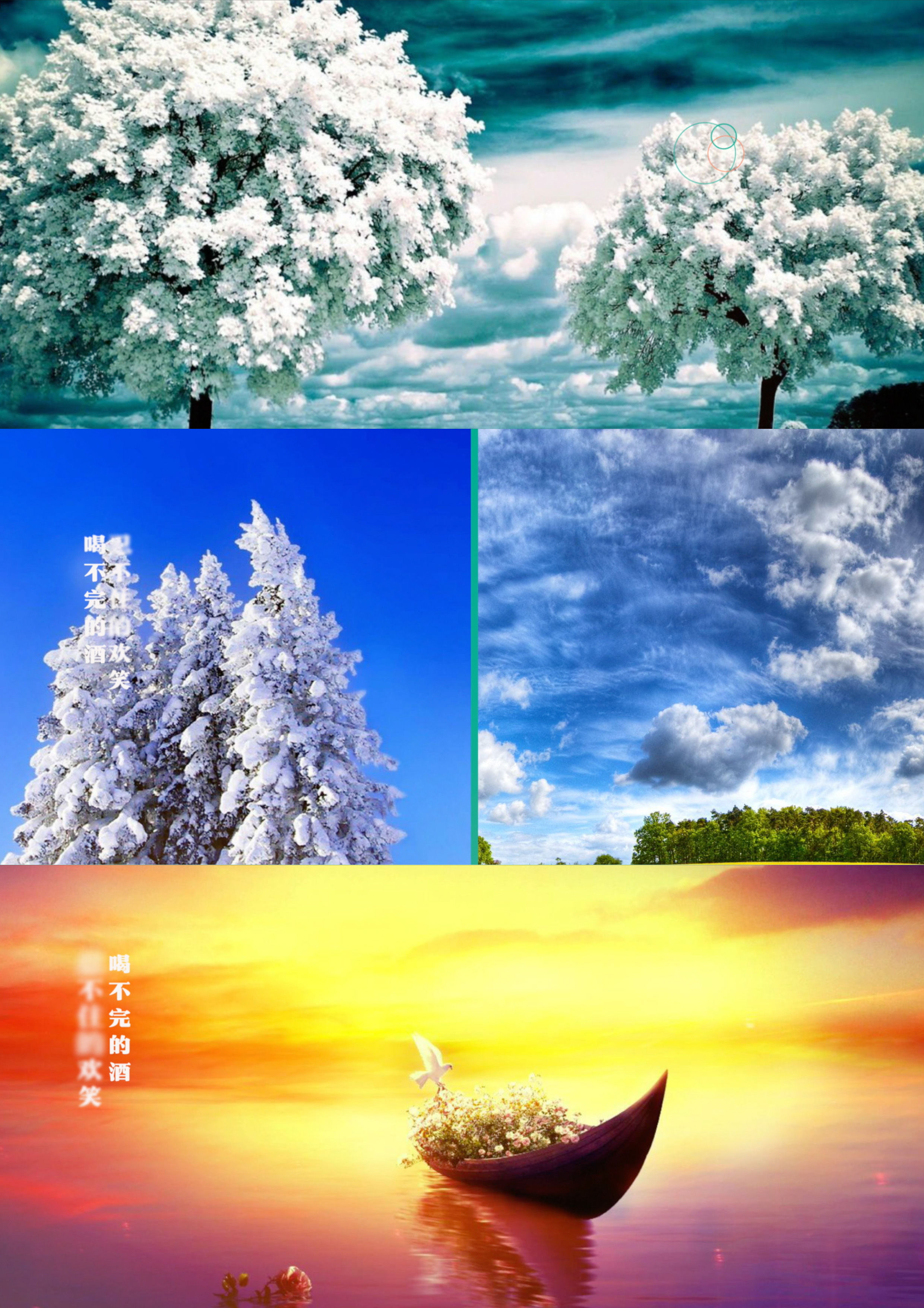 醒不来的梦背景视频音乐