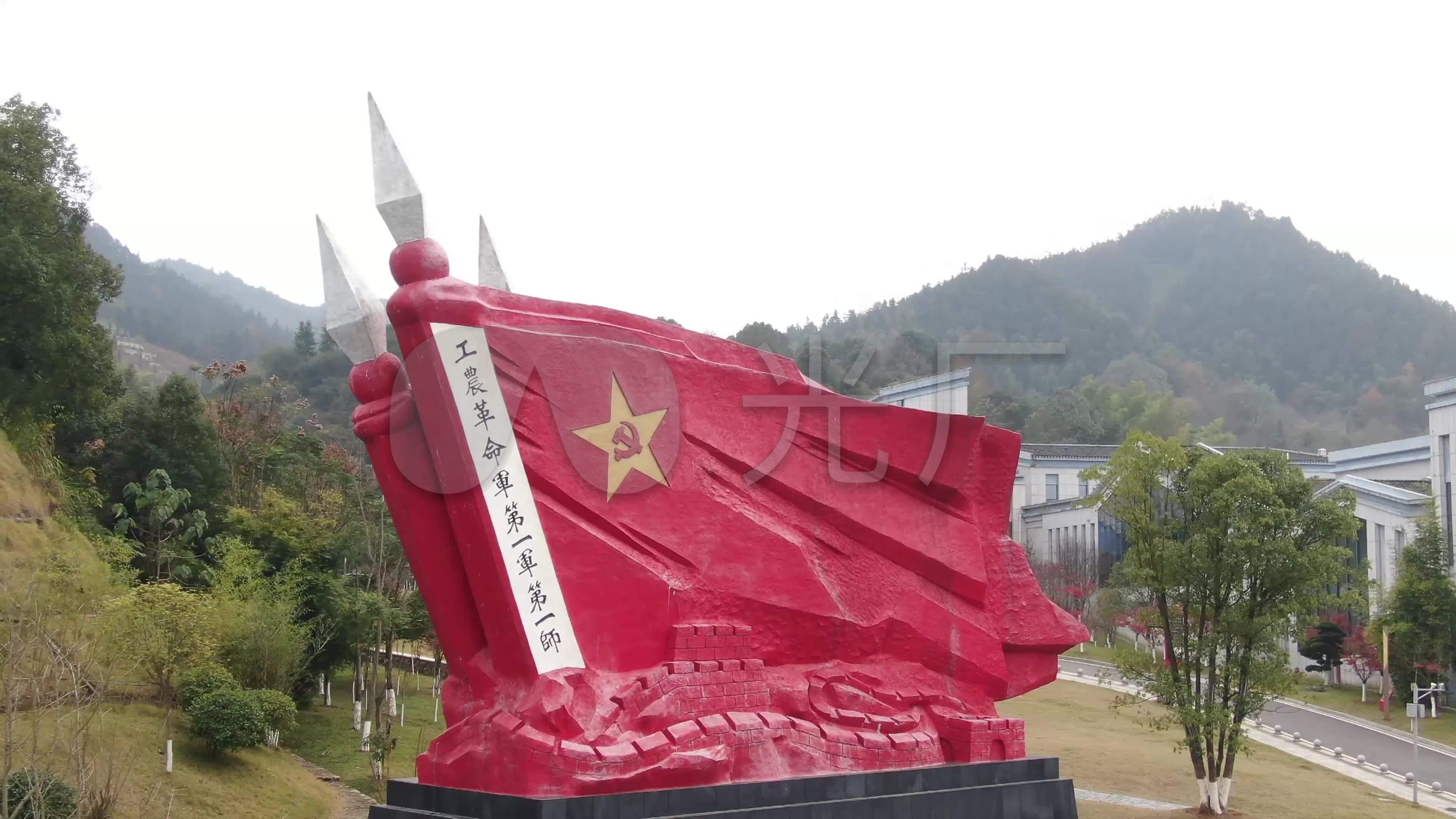 秋收起义纪念馆_3840x2160_高清视频素材下载(编号:)
