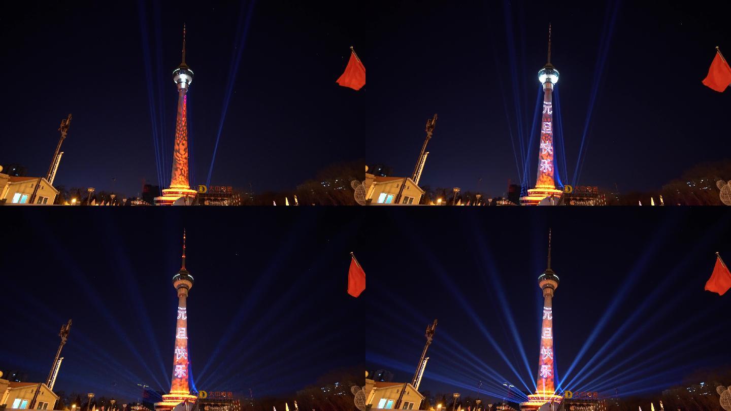 原创实拍视频素材,北京西三环中央电视塔灯光秀夜景画质检查举报作品