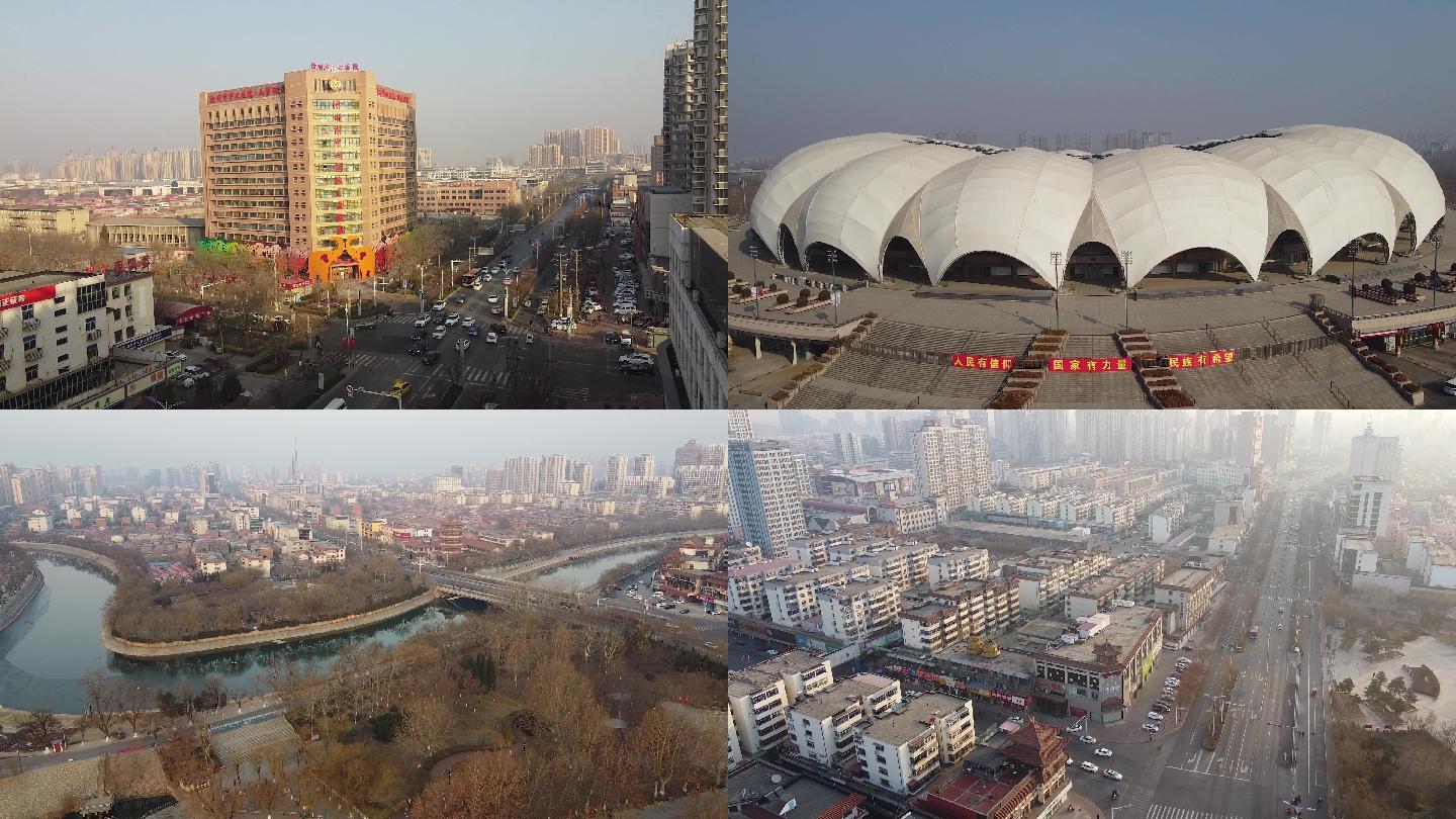 沧州 地标 航拍素材 河北省 沧州市 城市 商业 风光片 4k 航拍画质