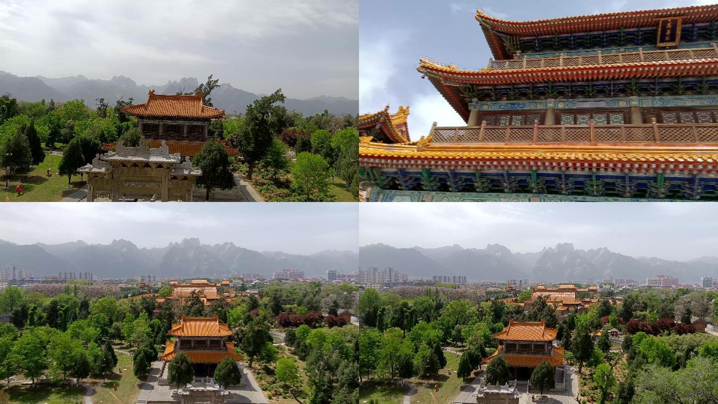 华阴西岳庙4