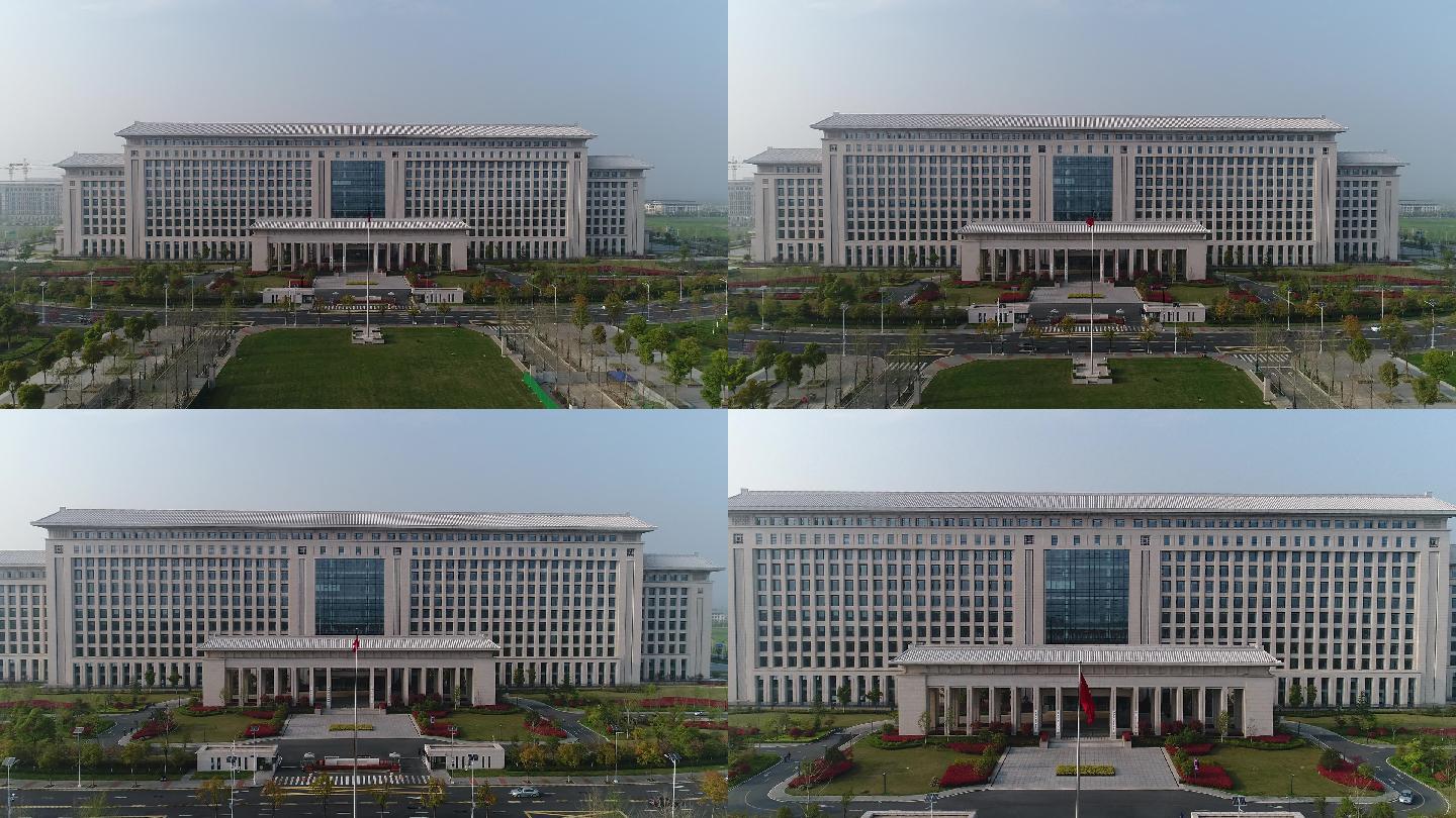 航拍政府大楼