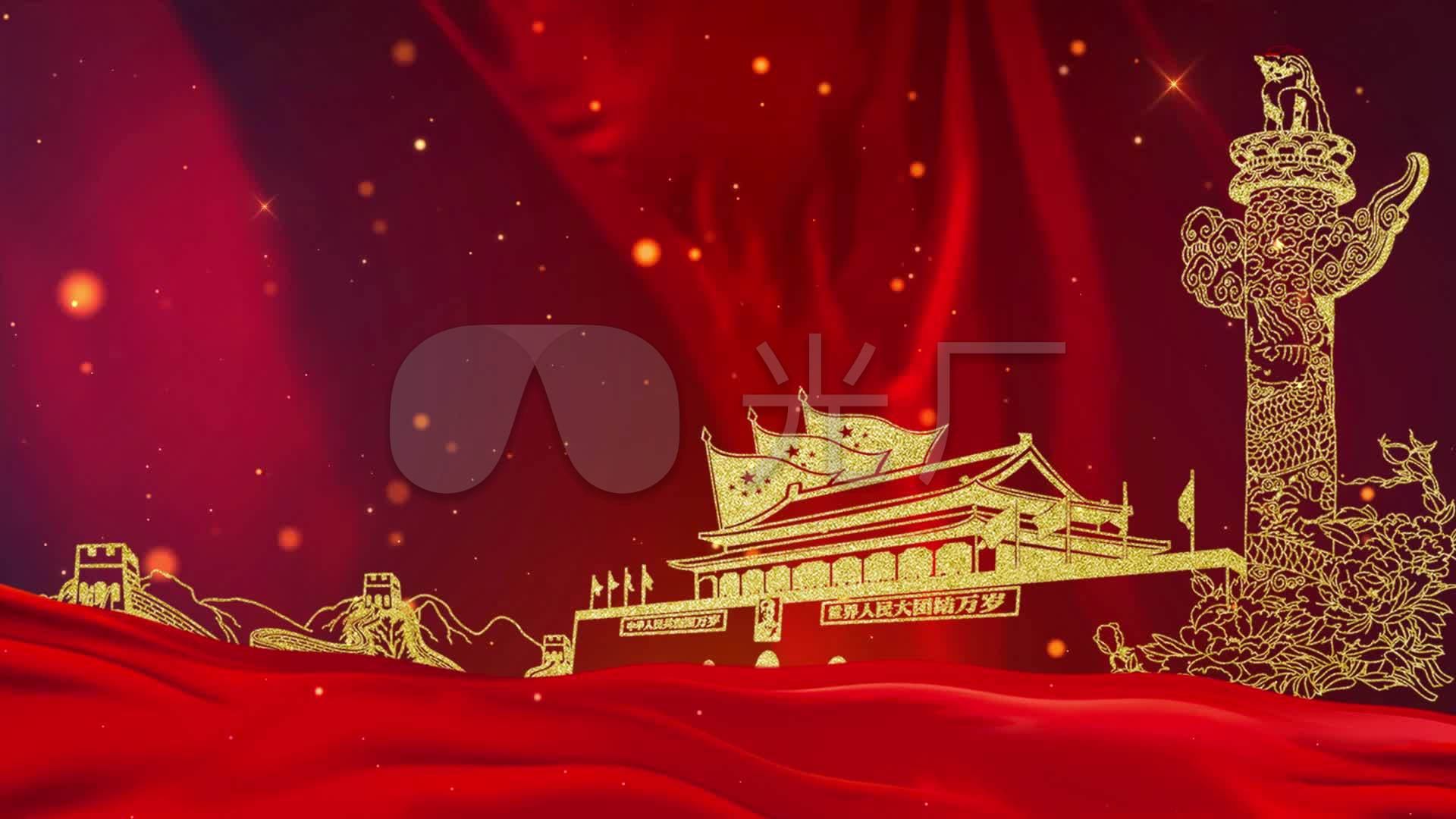 龙文歌曲舞台背景_1920x1080_高清视频素材下载(编号