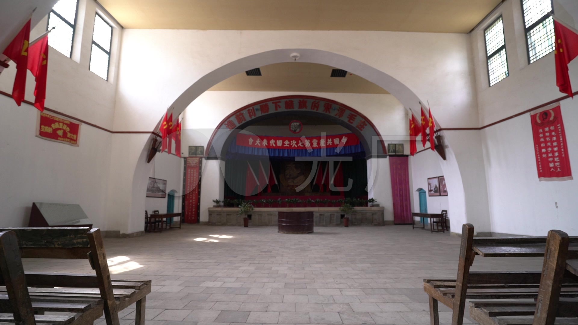 延安杨家岭中央大礼堂中共七大会址_1920x1080_高清
