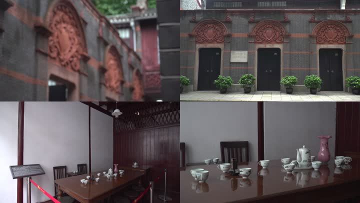 上海石库门一大会址
