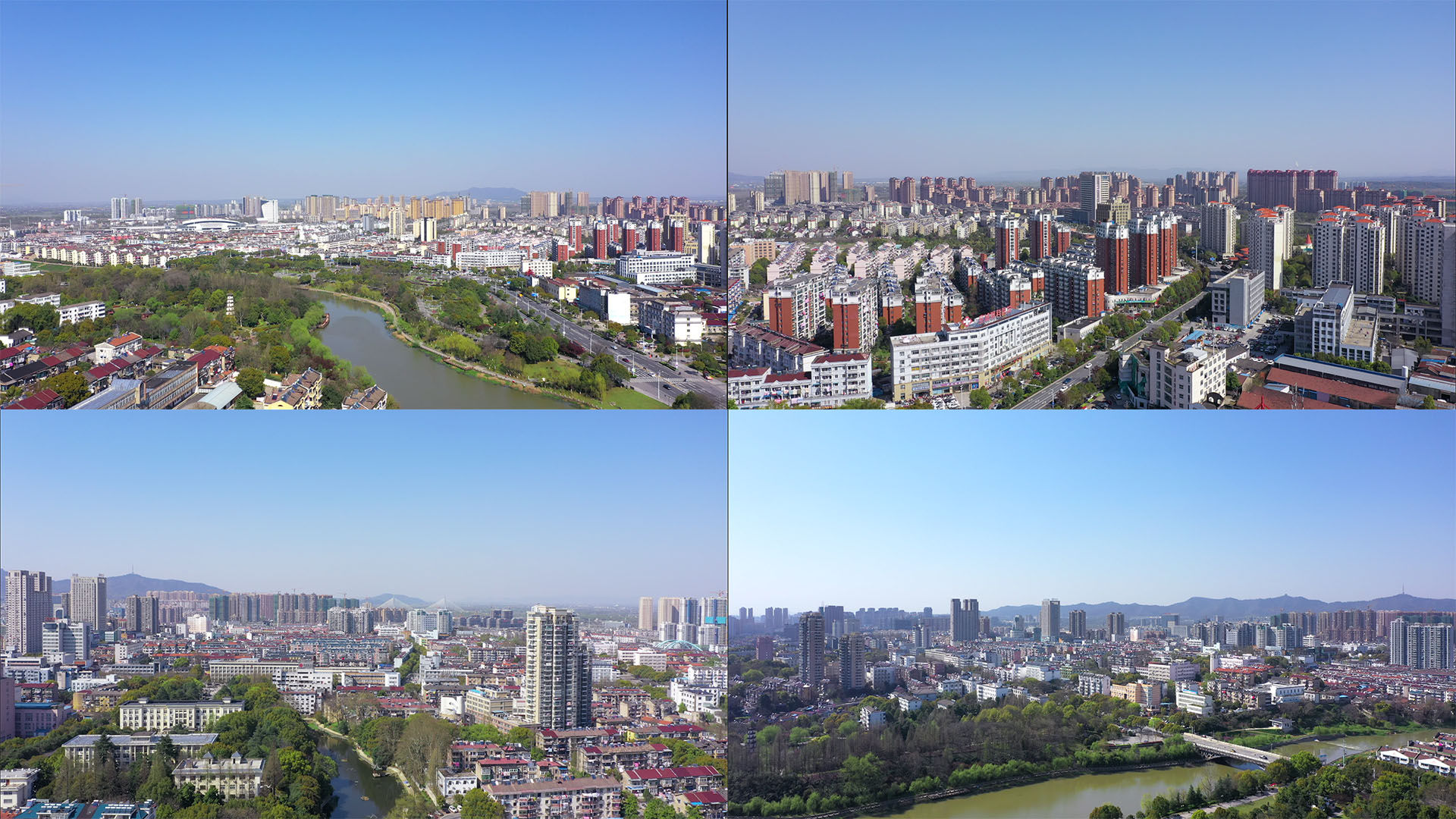【4k】大气宣城航拍