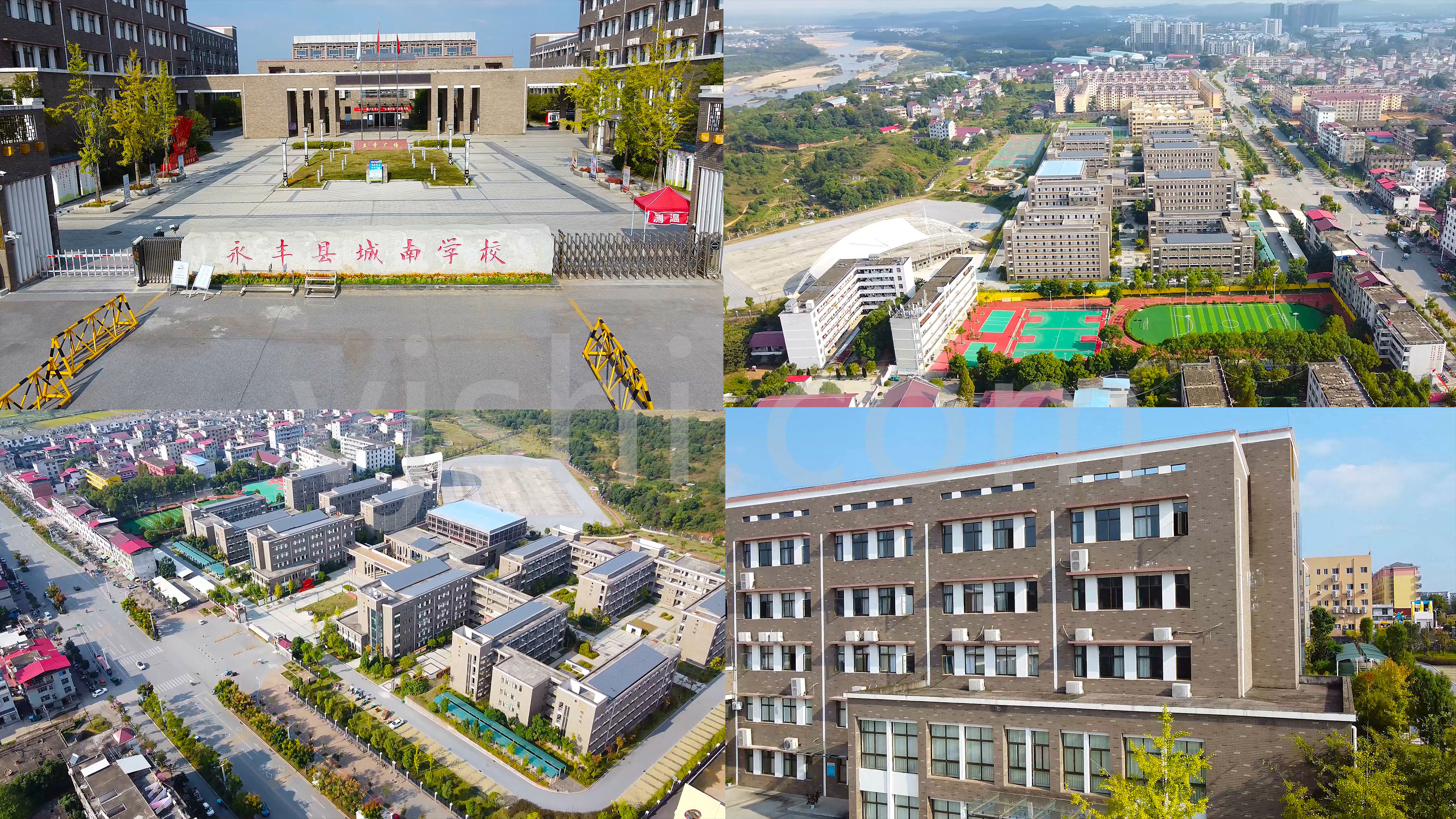 航拍江西吉安永丰县城南学校校园