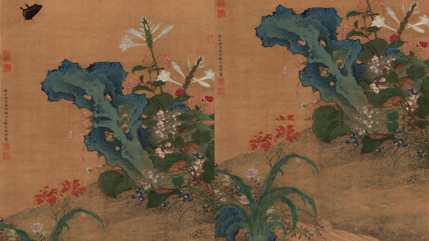 赵文俶《秋花蛱蝶图》