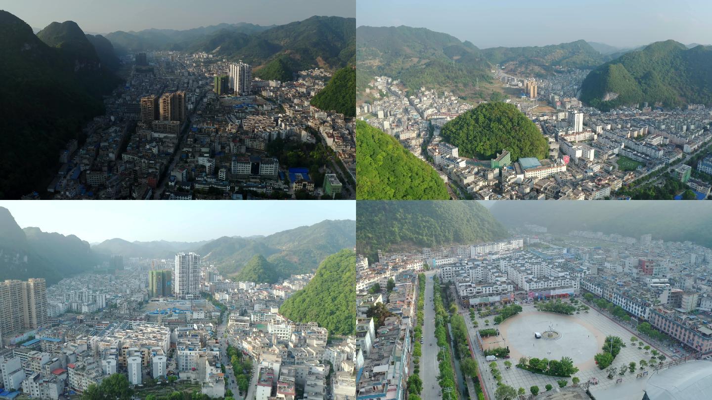 4k·广西百色乐业县城全景航拍素材