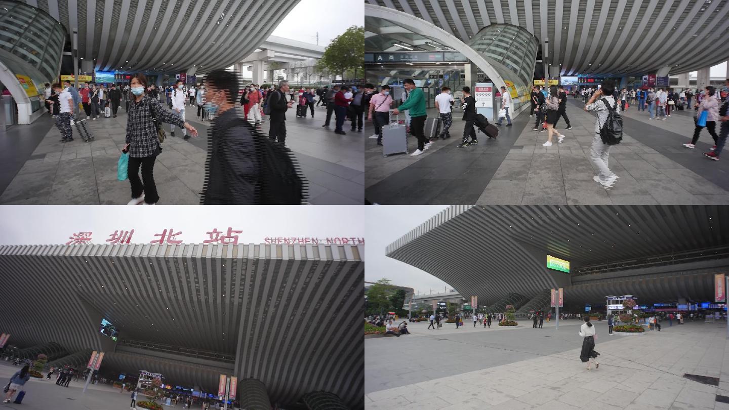 深圳北站深圳火车站