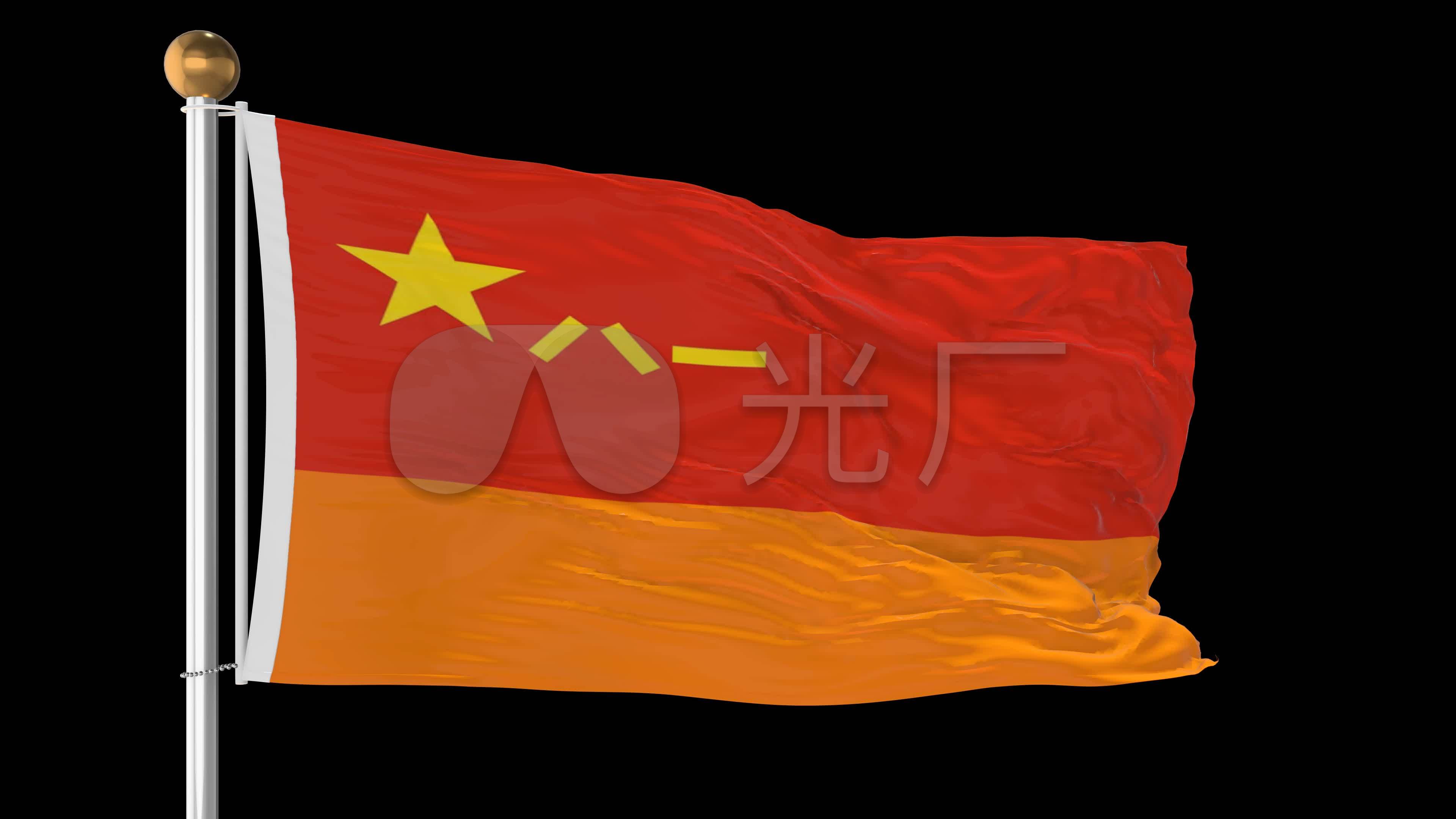 中国人民解放军火箭军军旗无缝循环_3840x2160_高清