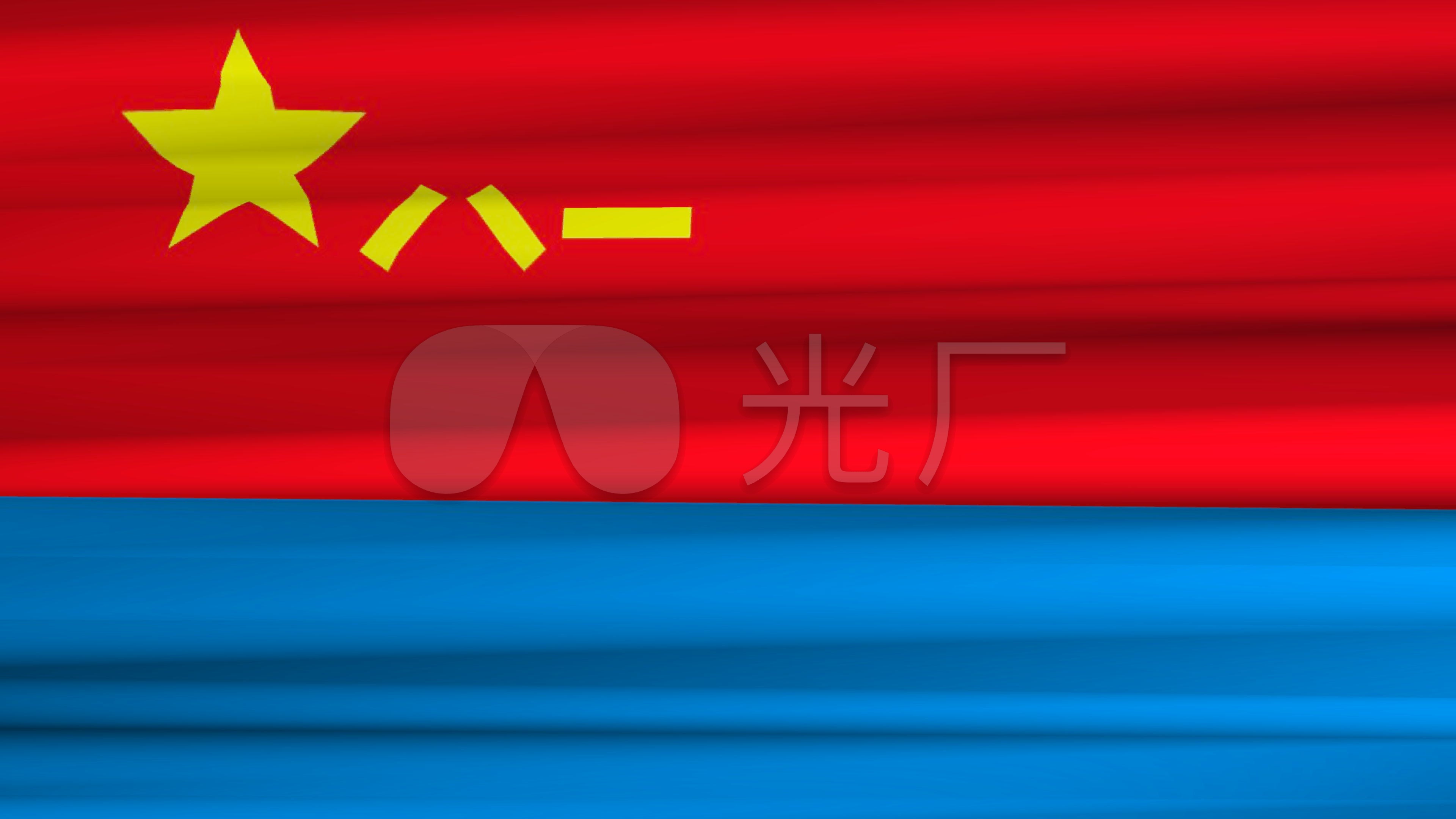 解放军空军军旗_3840x2160_高清视频素材下载(编号:5720965)_影视包装