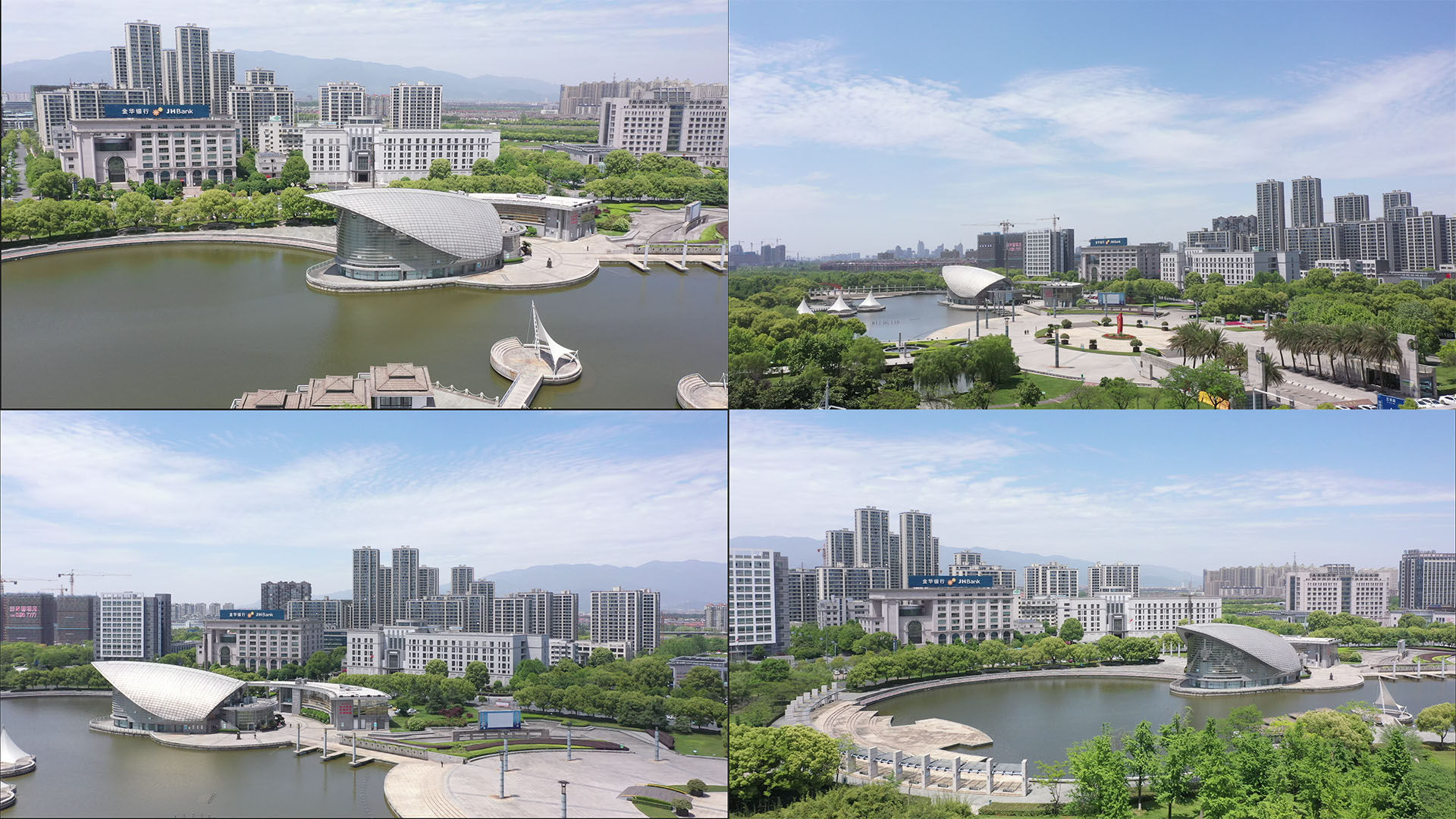 【4k】金华市金东区音乐广场