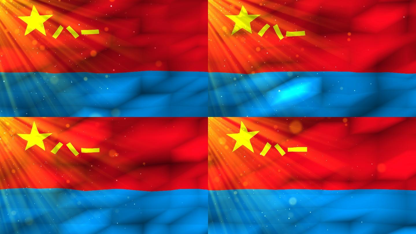 解放军空军军旗