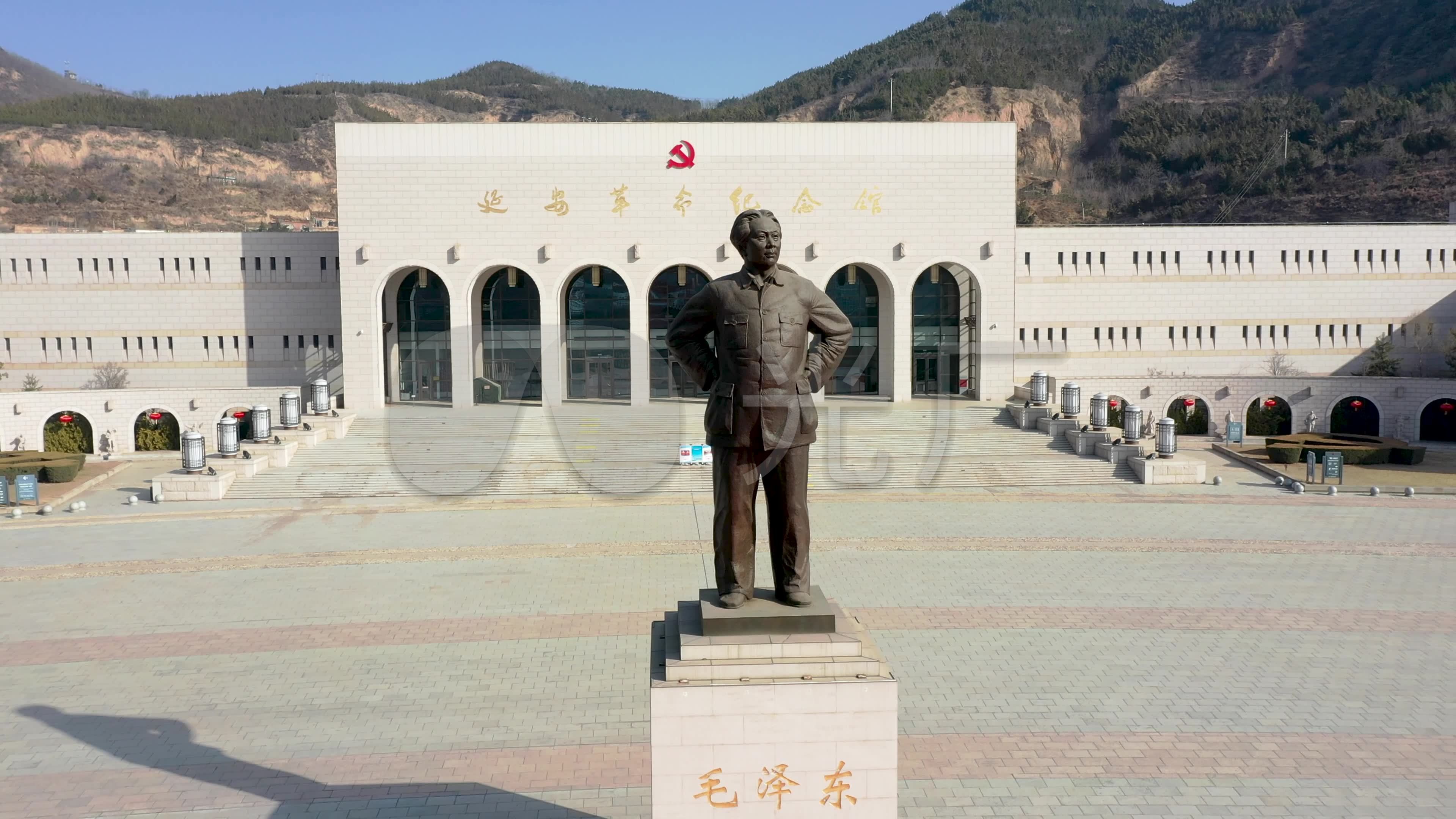 延安革命纪念馆4k