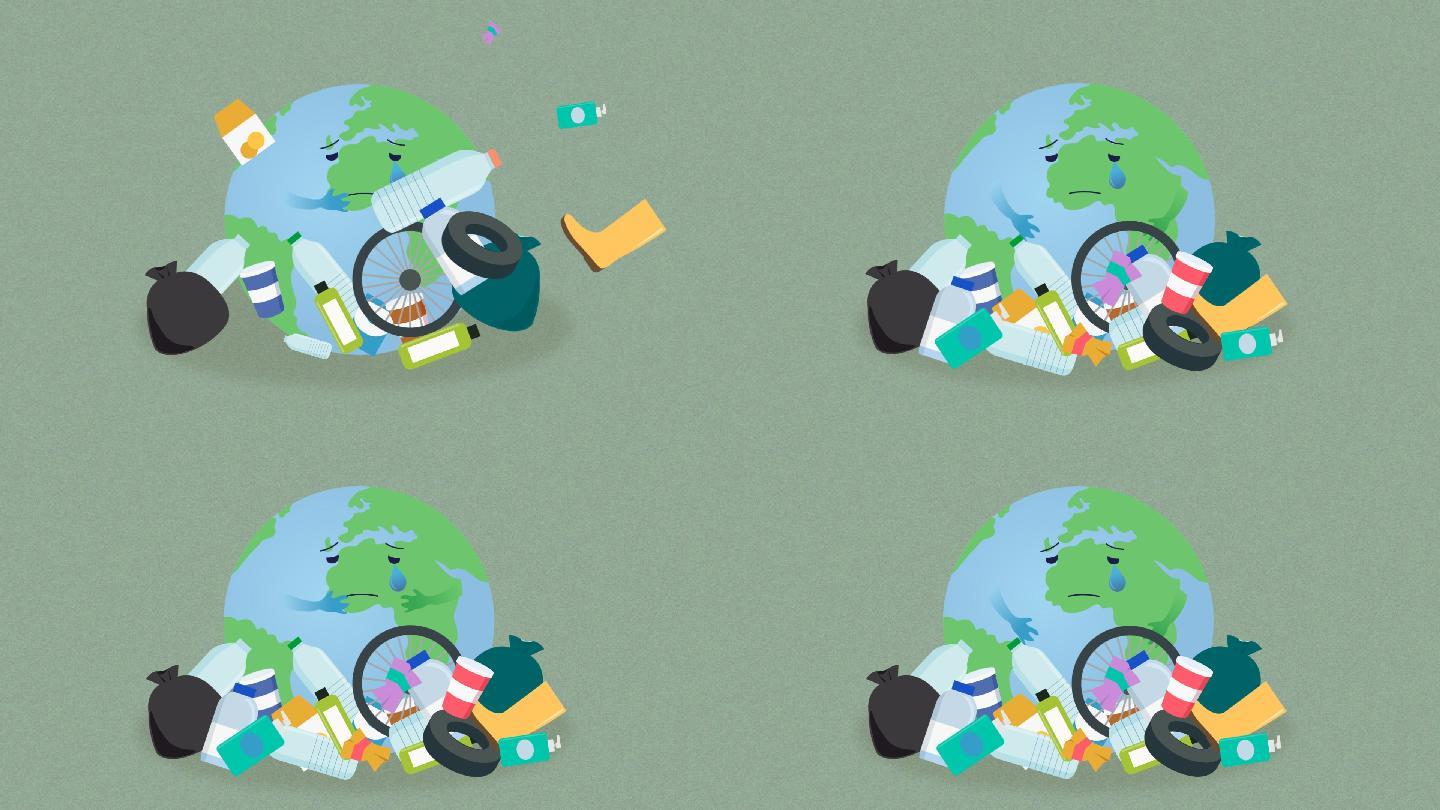 环境污染保护地球mg动画素材