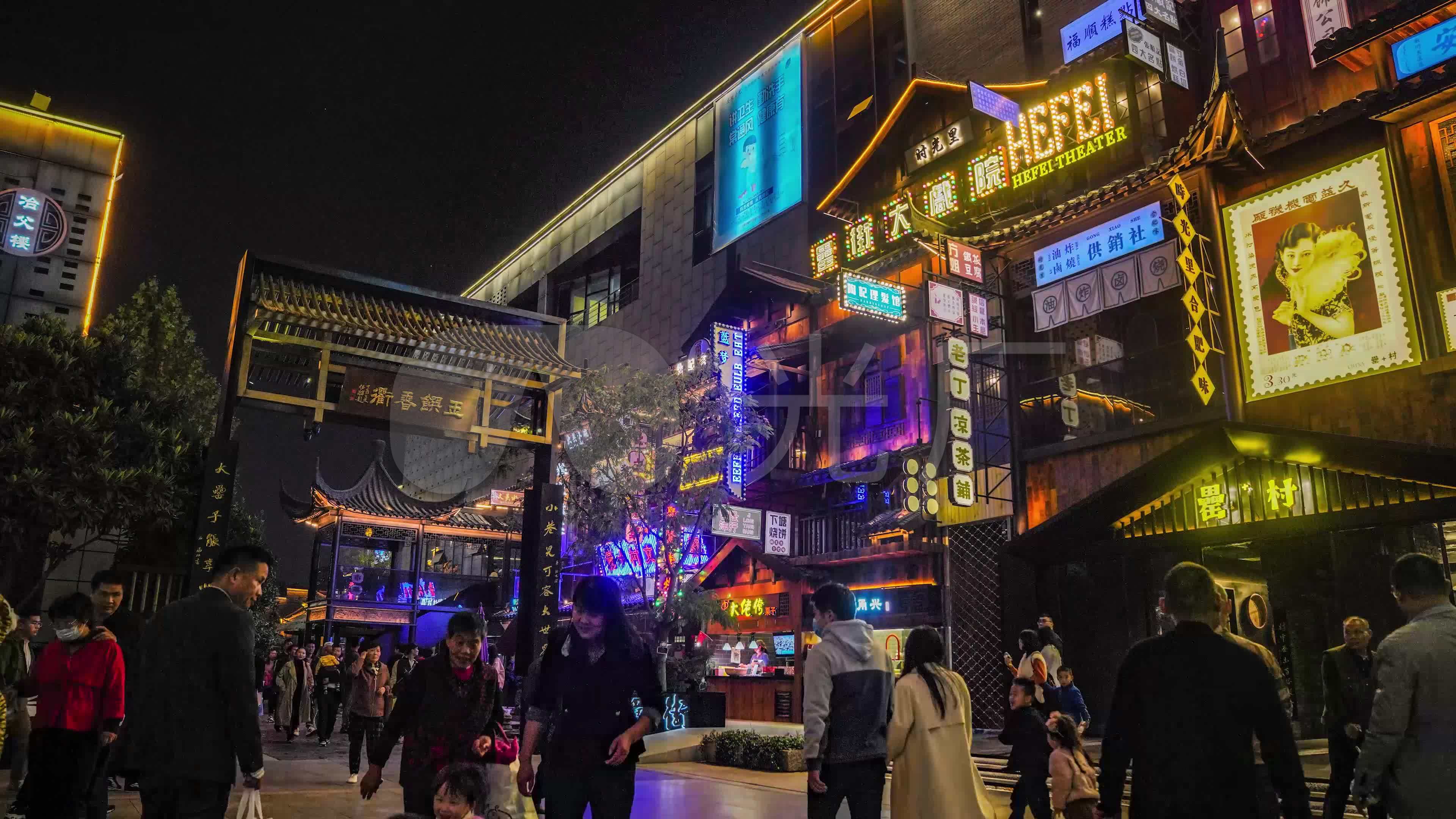 合肥罍街人流人群热闹夜市夜景_3840x2160_高清视频