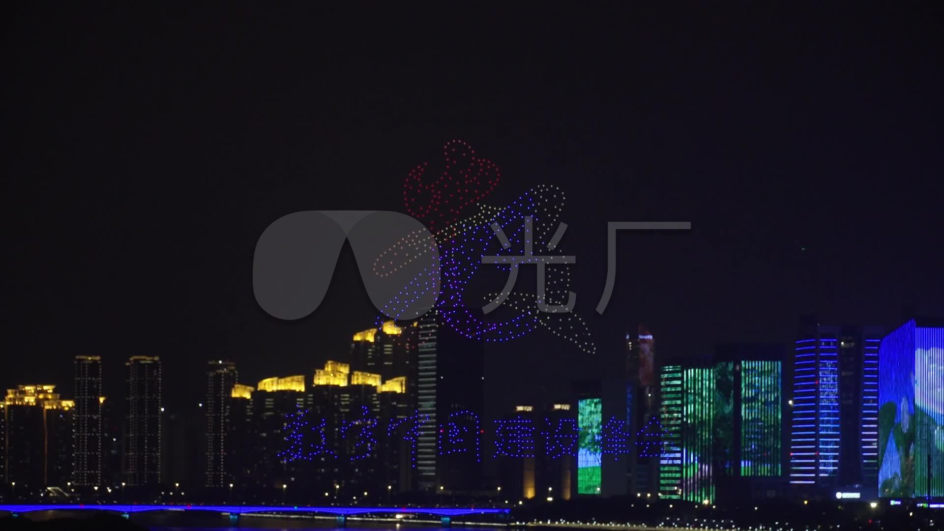 福州数字峰会无人机表演_1920x1080_高清视频素材下载