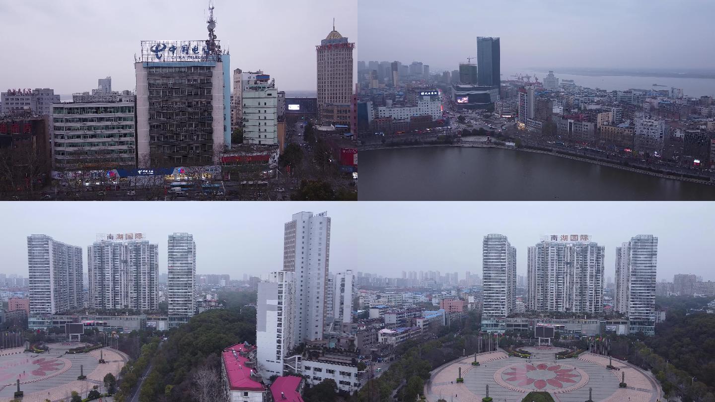 九江 地标 航拍素材 江西省 九江市 城市 商业 风光片 4k 航拍