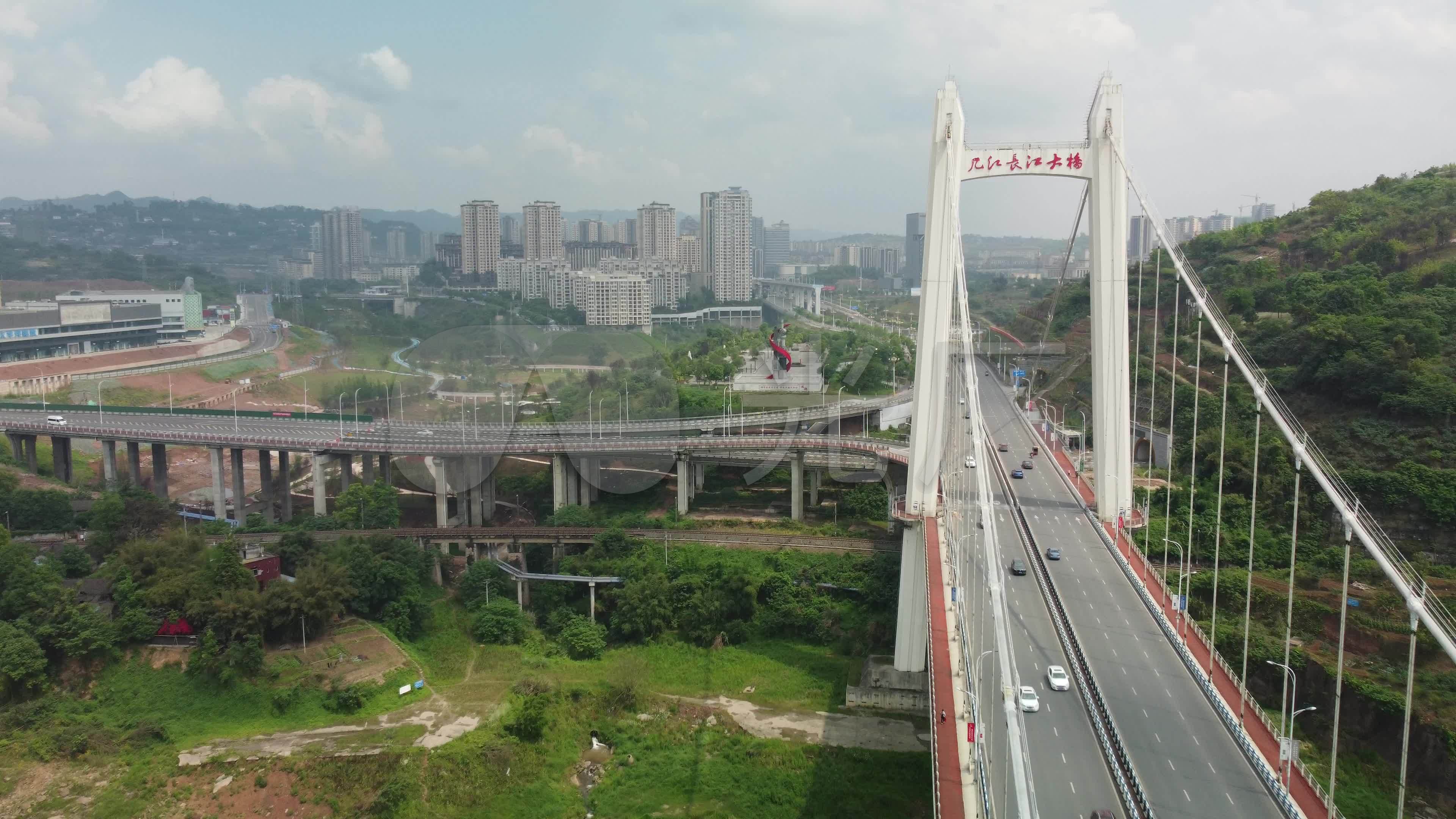 几江长江大桥
