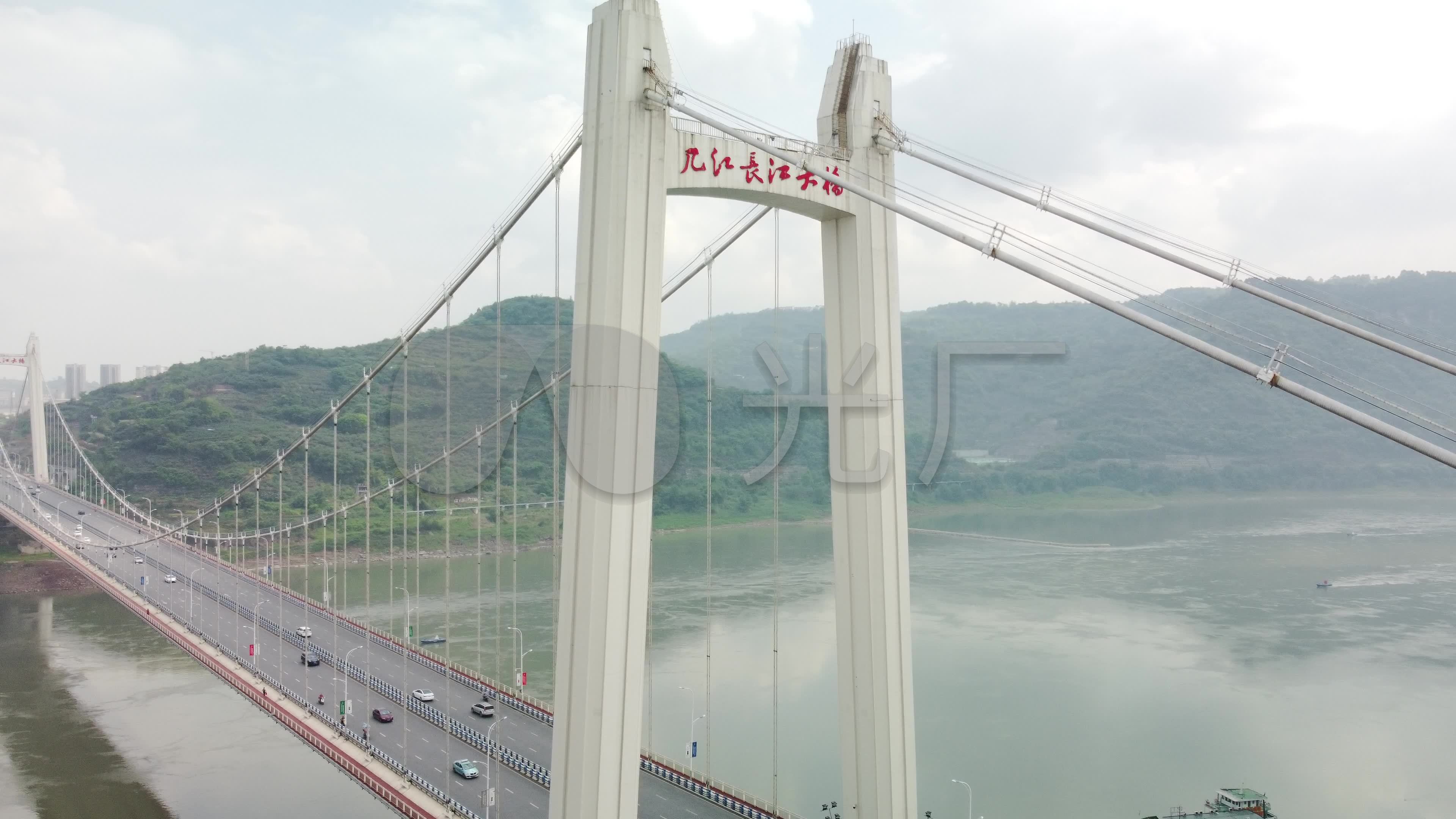 几江长江大桥_3840x2160_高清视频素材下载(编号:)