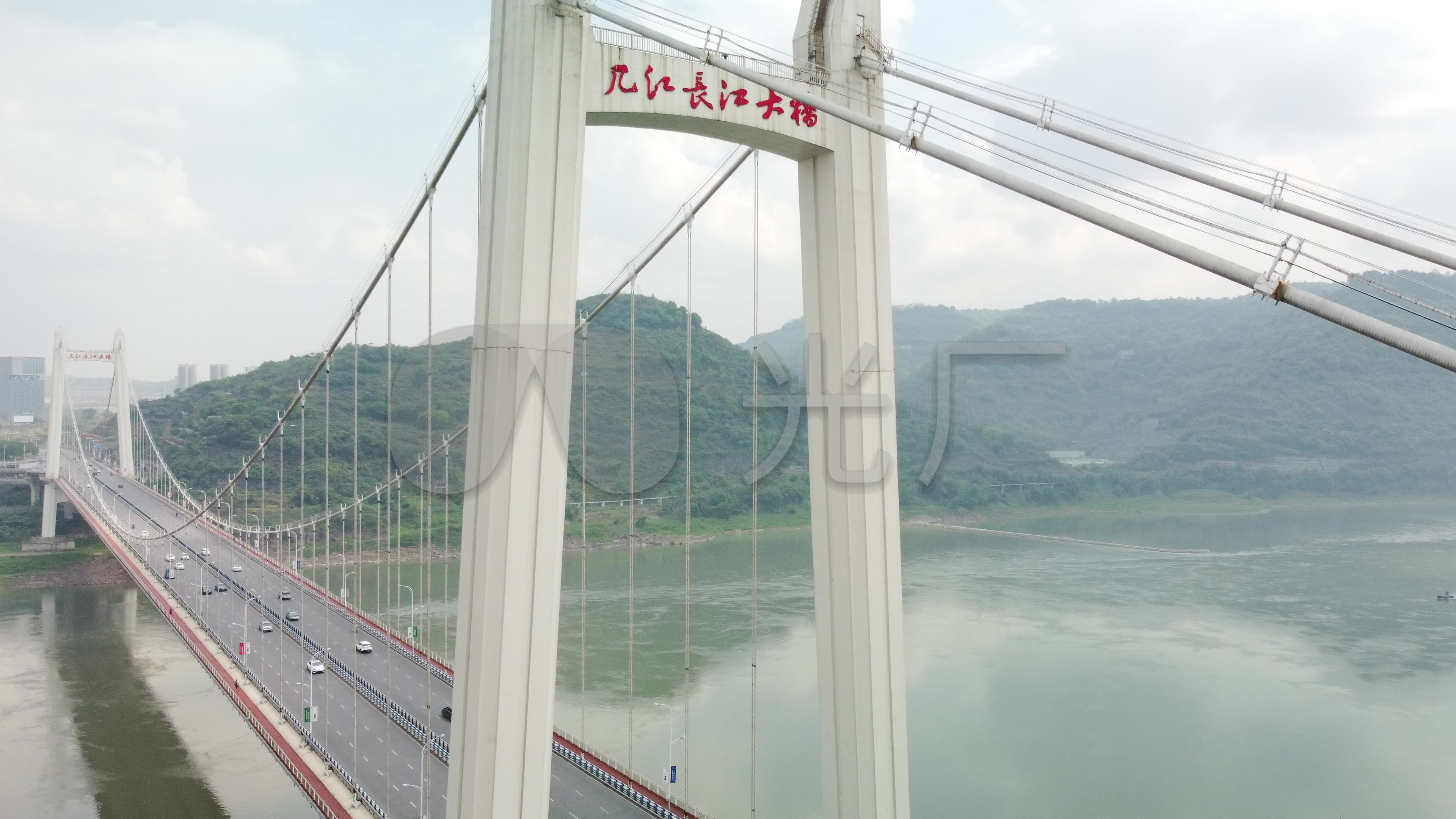 几江长江大桥_3840x2160_高清视频素材下载(编号:)
