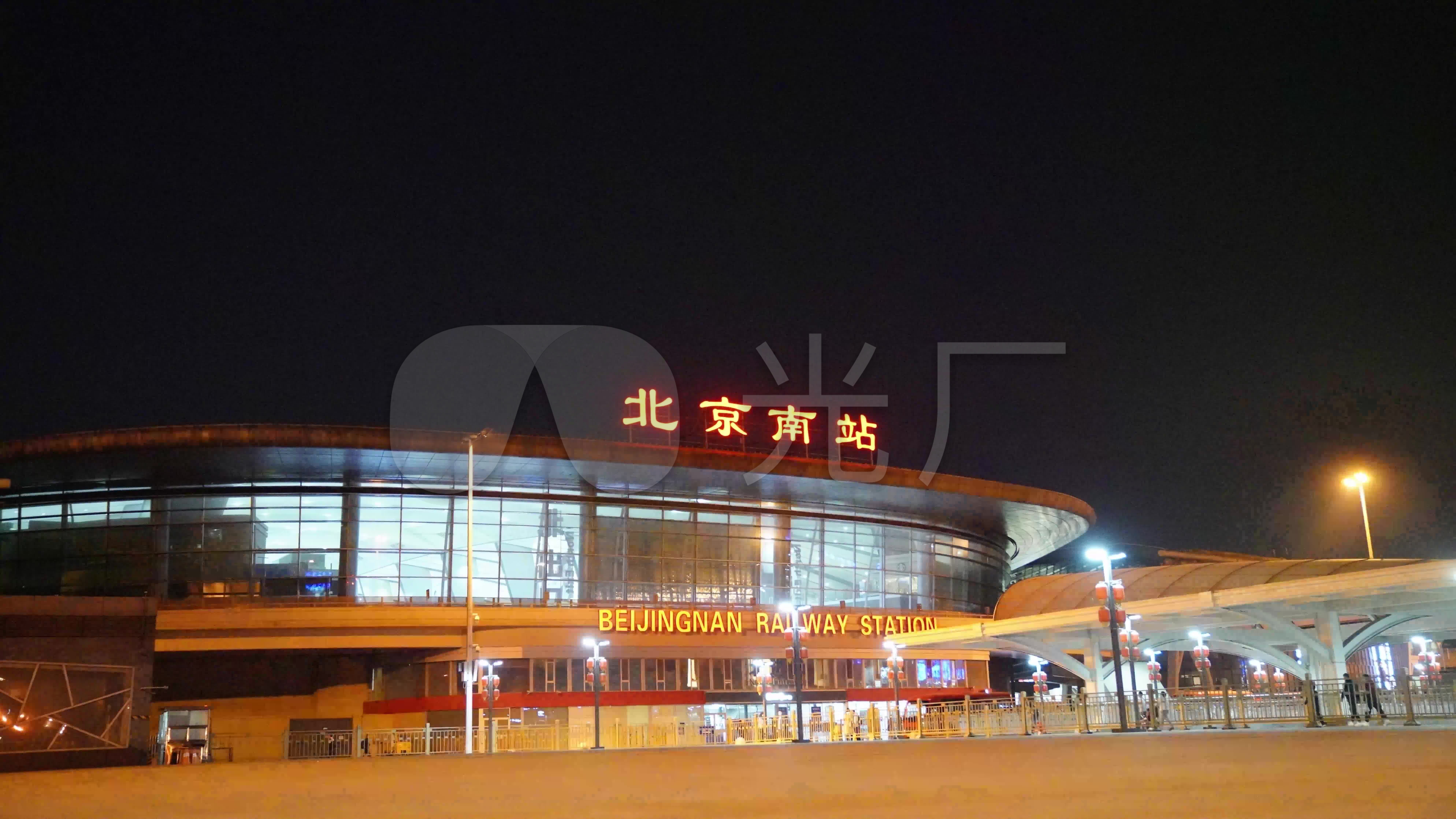 8k北京南站_7952x4472_高清视频素材下载(编号:)_实拍