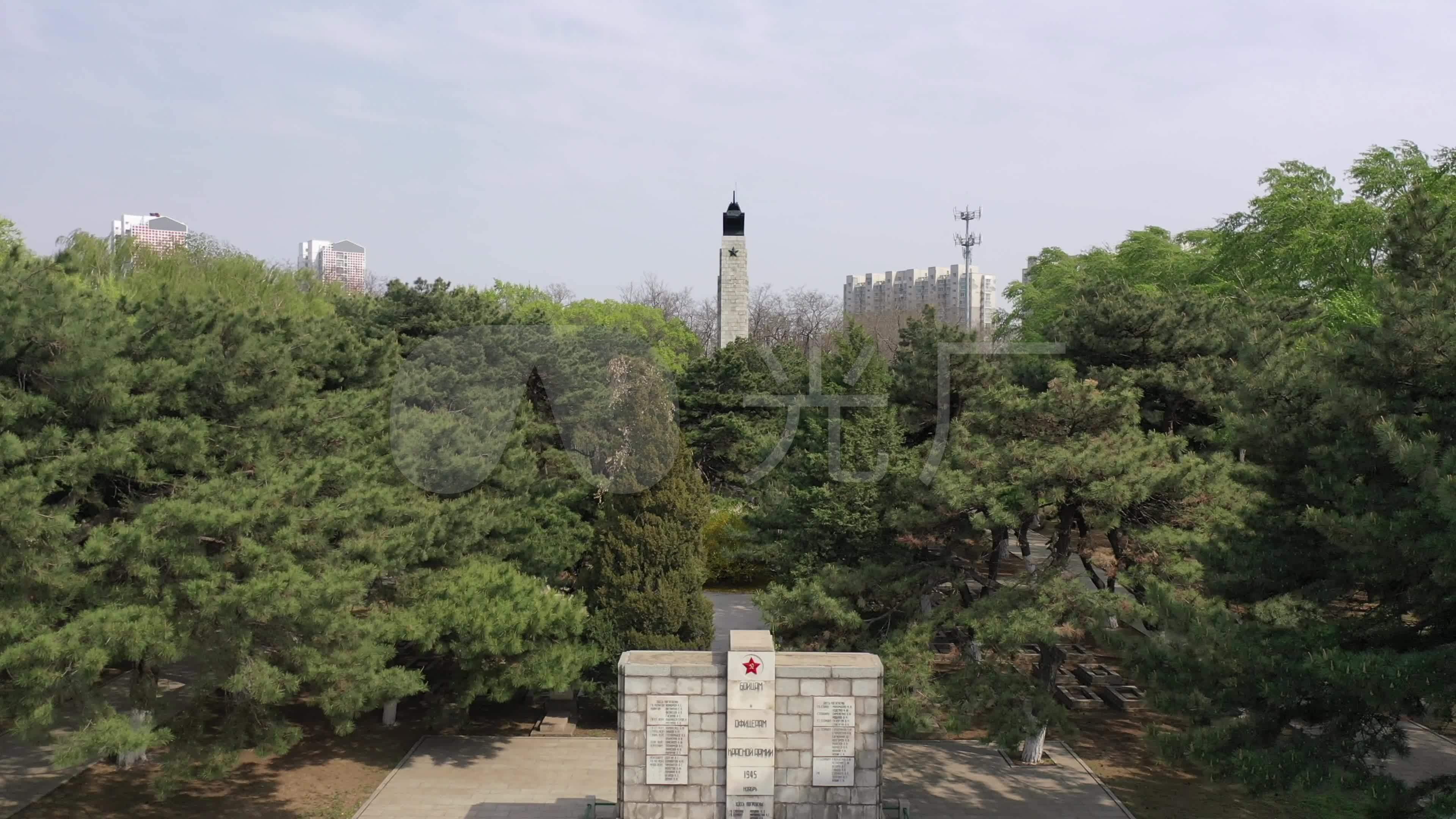沈阳苏军烈士陵园4k_3840x2160_高清视频素材下载(:)