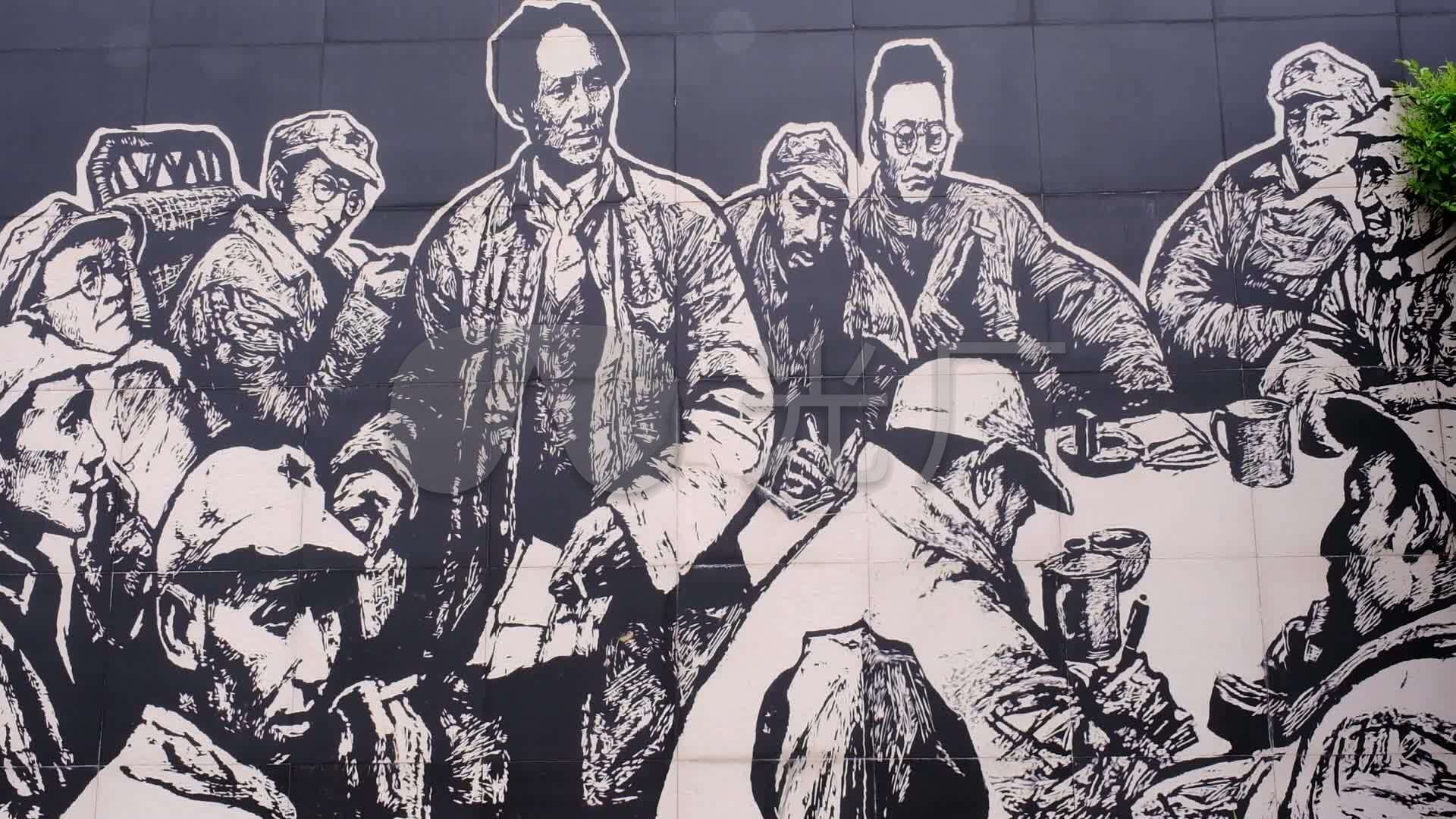 遵义会议壁画_1920x1080_高清视频素材下载(编号:)