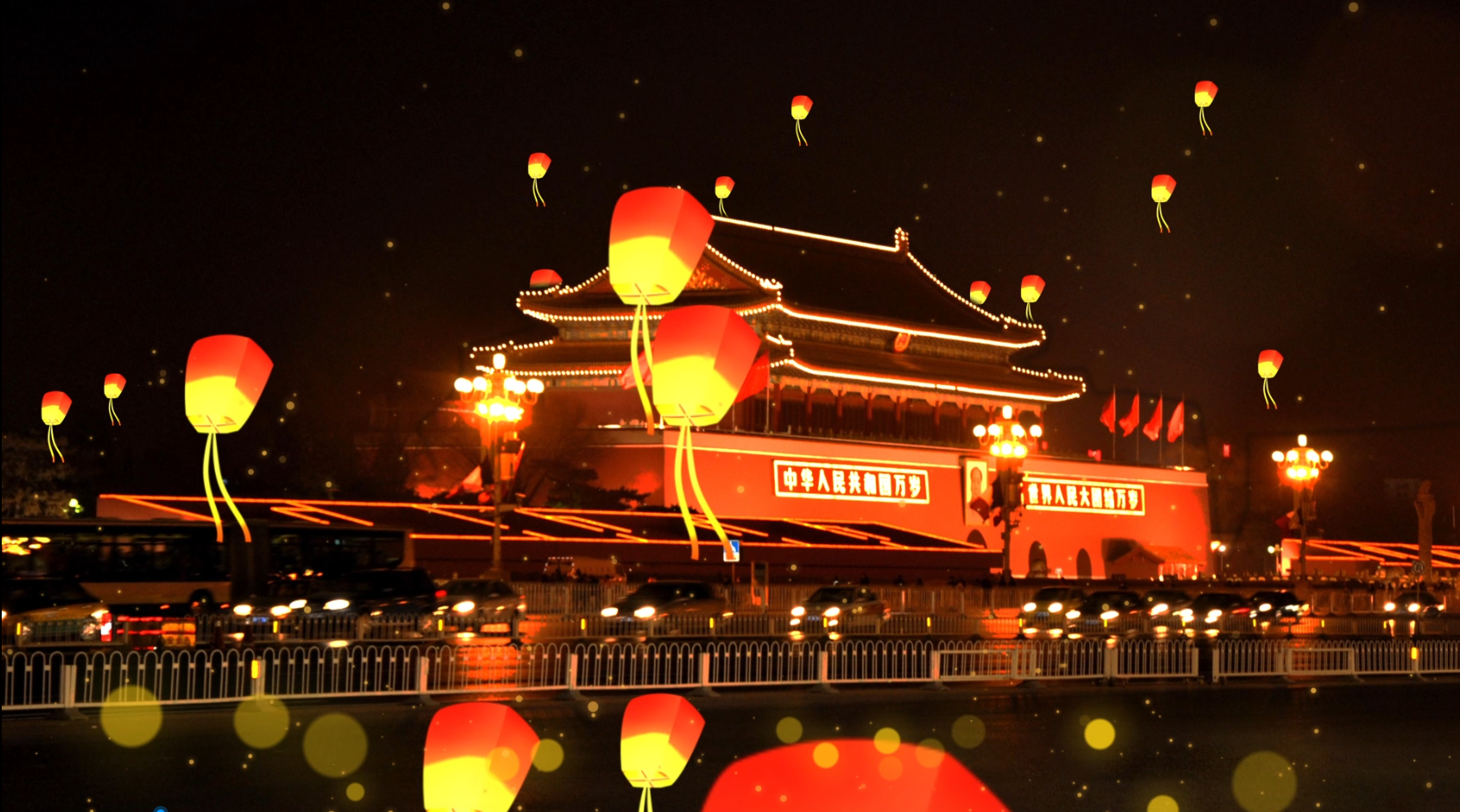 灯火中国灯笼灯火中国城市中国民间传统文化