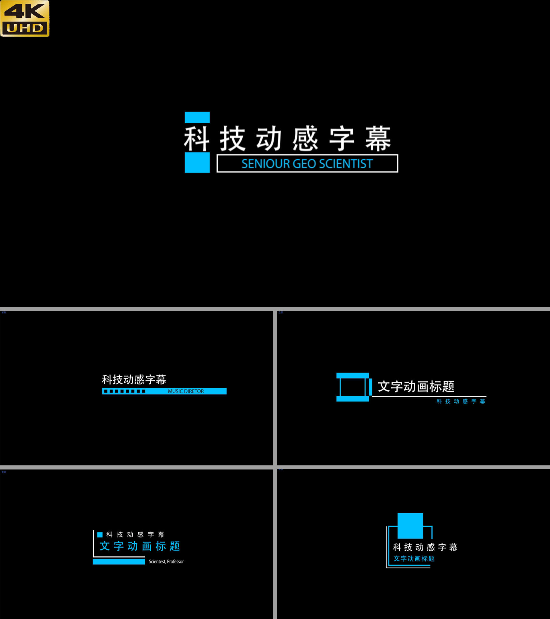 ae模板解壓后解析字體_ae解析字體很久_ae模板解壓后解析字體