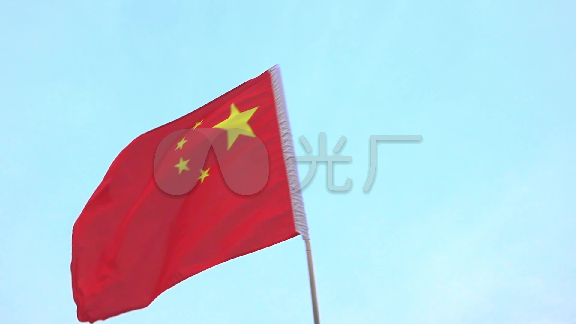 手持国旗舞动