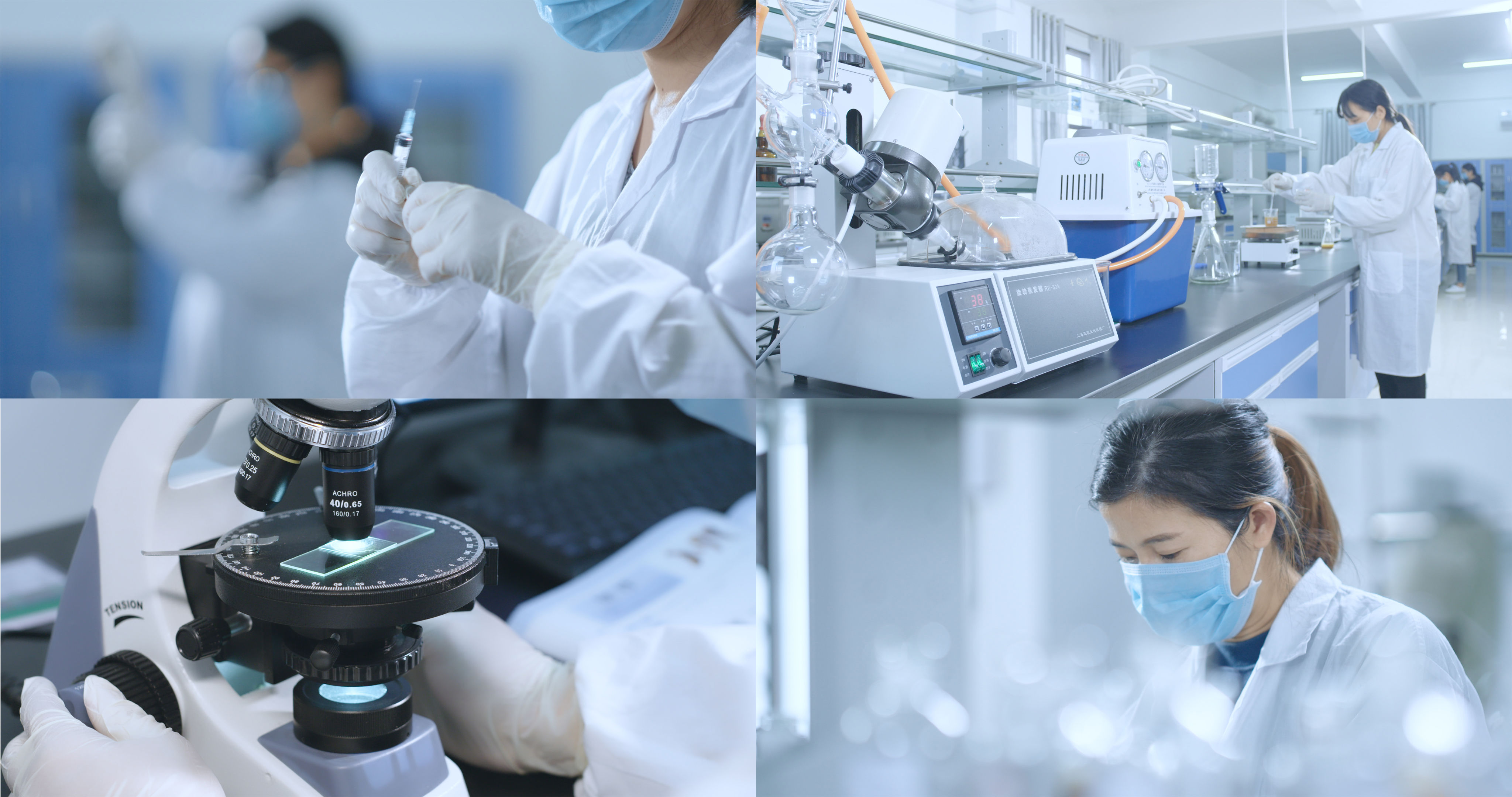 实验室研究基因研究药品试管科研医药dna化验医疗医学实验技术人员