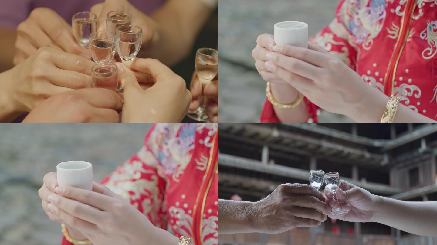 结婚婚礼敬酒喝酒碰杯倒酒酒喜事酒杯白酒白酒杯