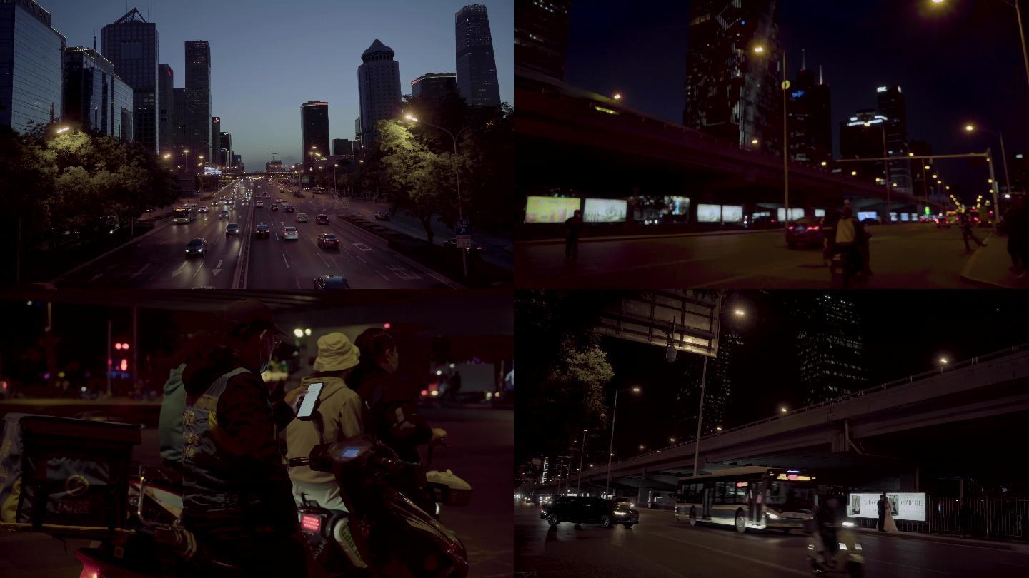 北京北京街头城市街头过马路高楼大厦首都城市傍晚城市夜晚城市路口